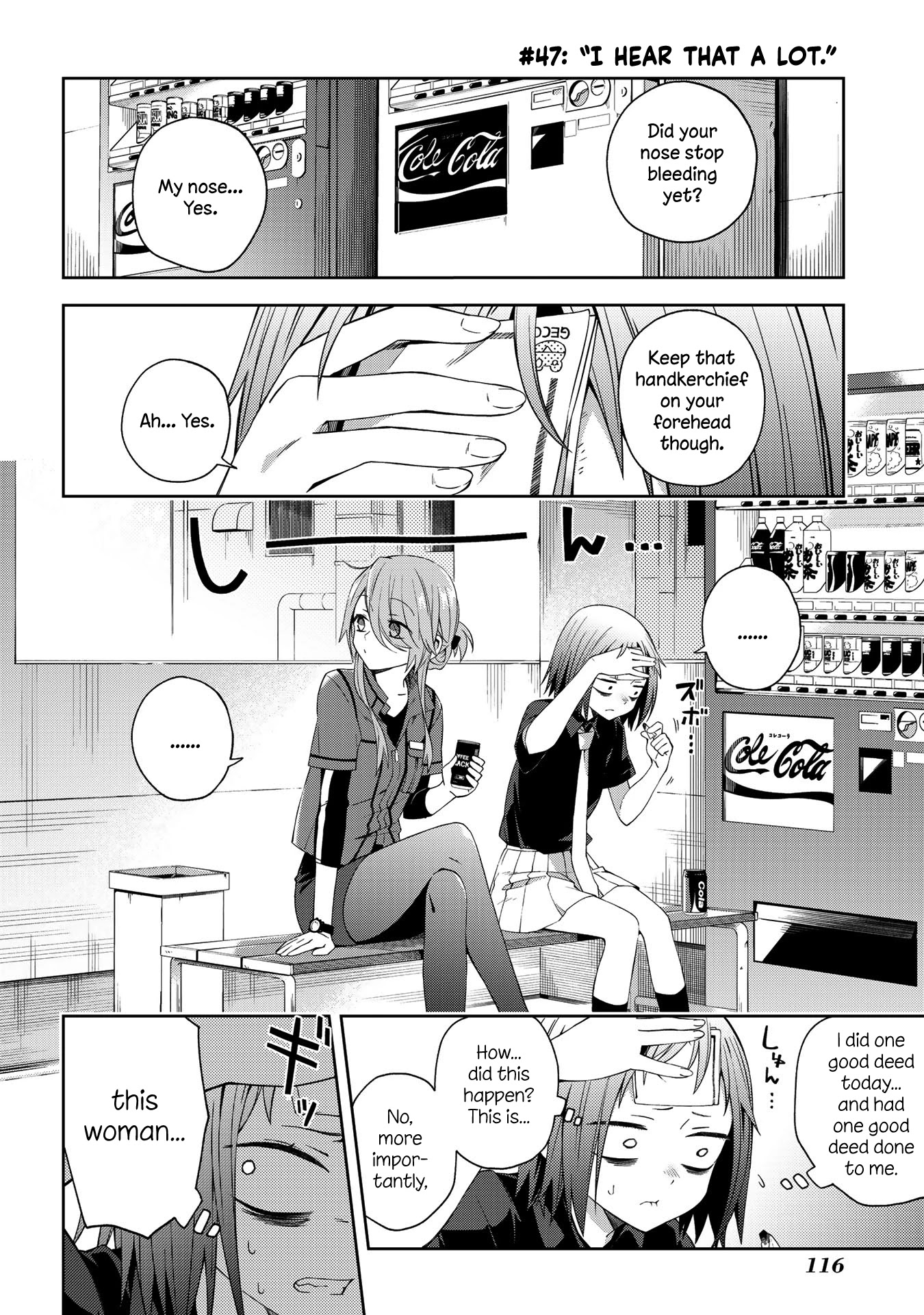 School Zone (Ningiyau) Chapter 47 #1