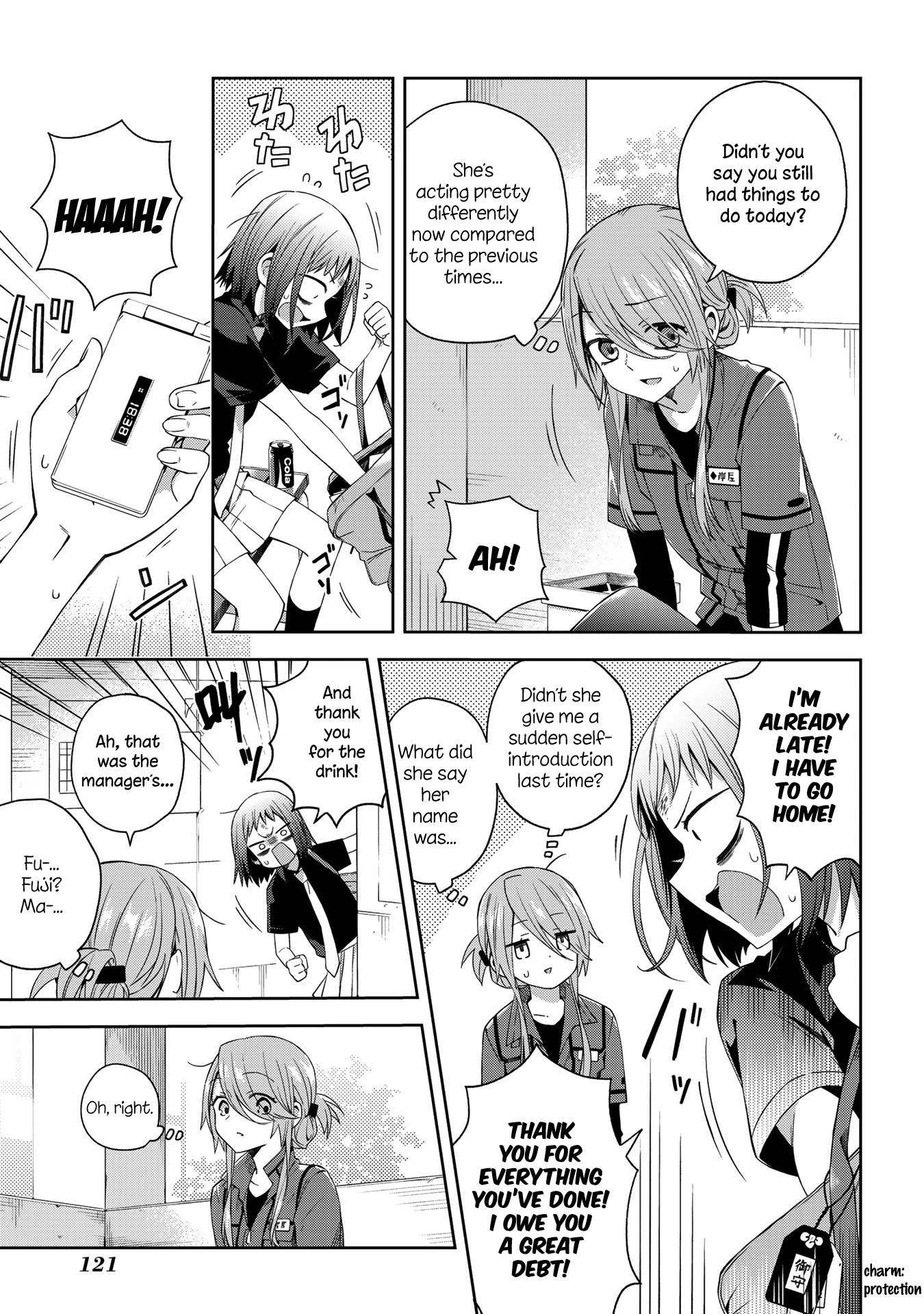 School Zone (Ningiyau) Chapter 47 #6