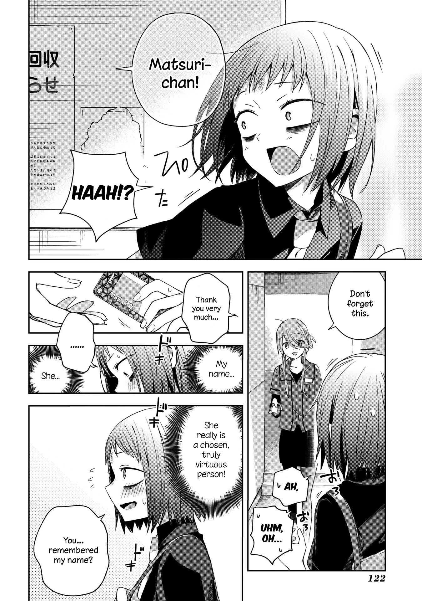 School Zone (Ningiyau) Chapter 47 #7