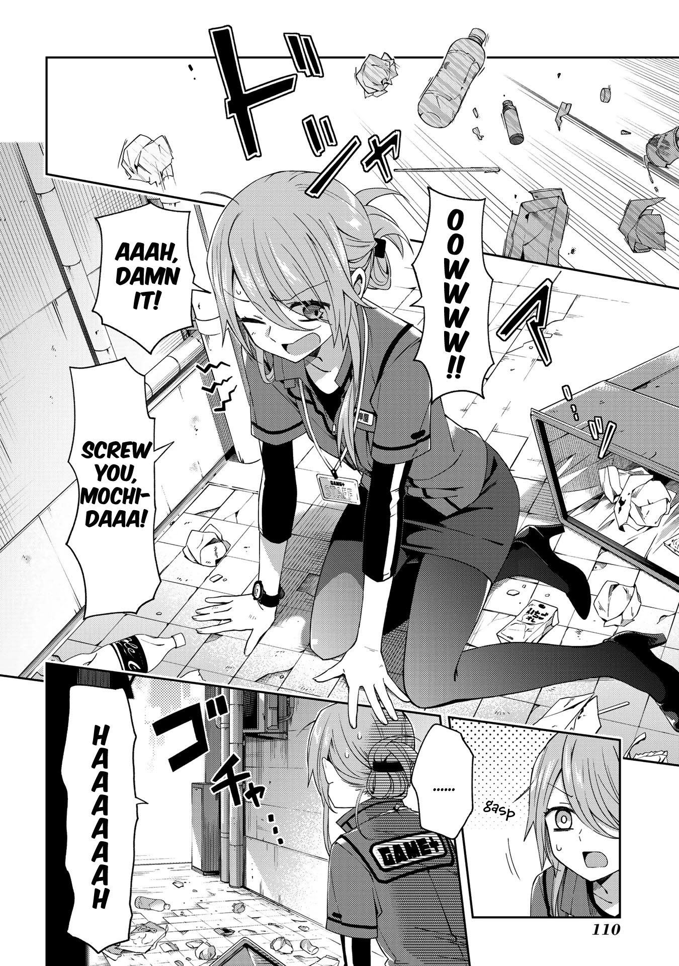 School Zone (Ningiyau) Chapter 46 #3