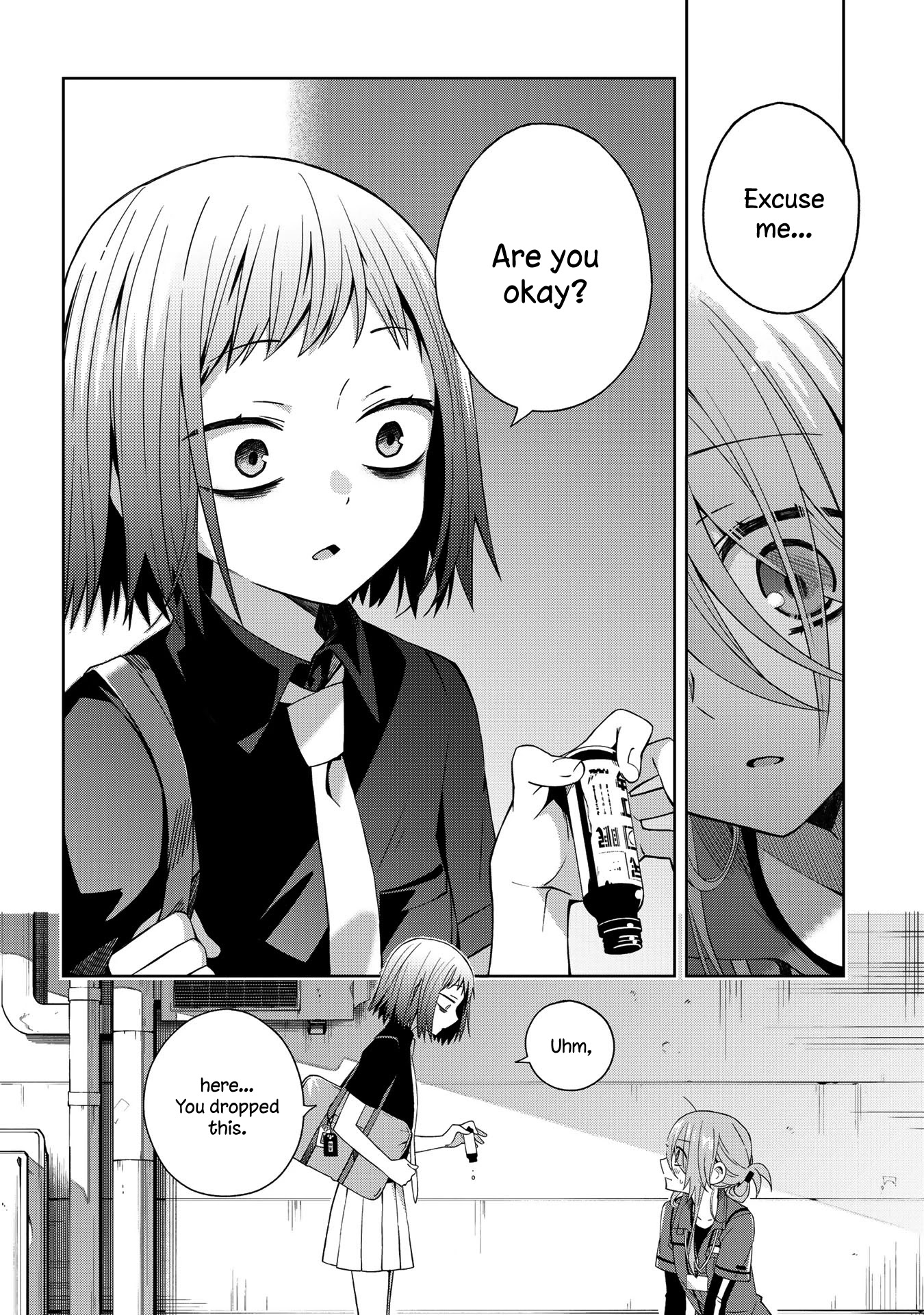 School Zone (Ningiyau) Chapter 46 #5