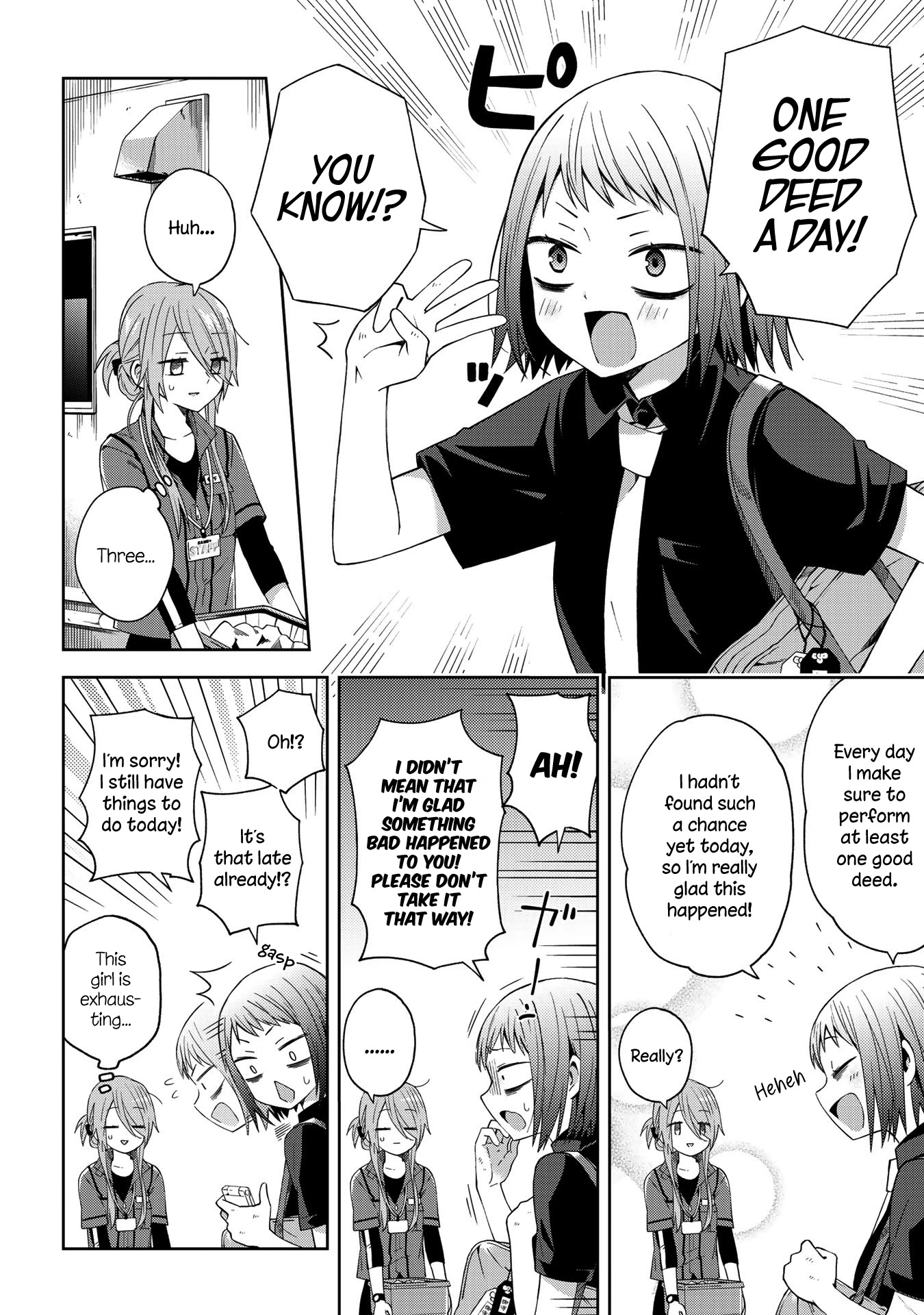 School Zone (Ningiyau) Chapter 46 #7