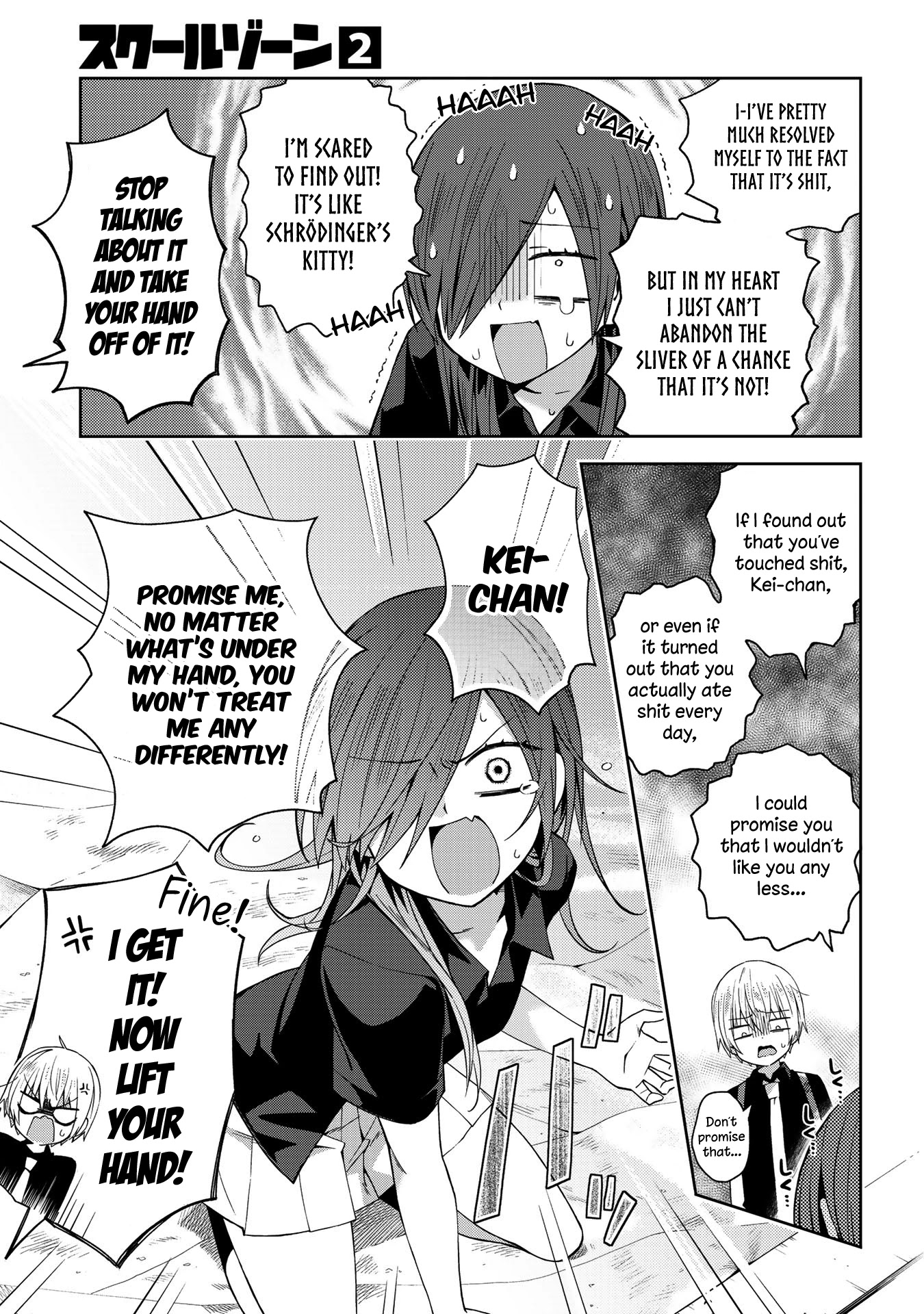 School Zone (Ningiyau) Chapter 43 #6