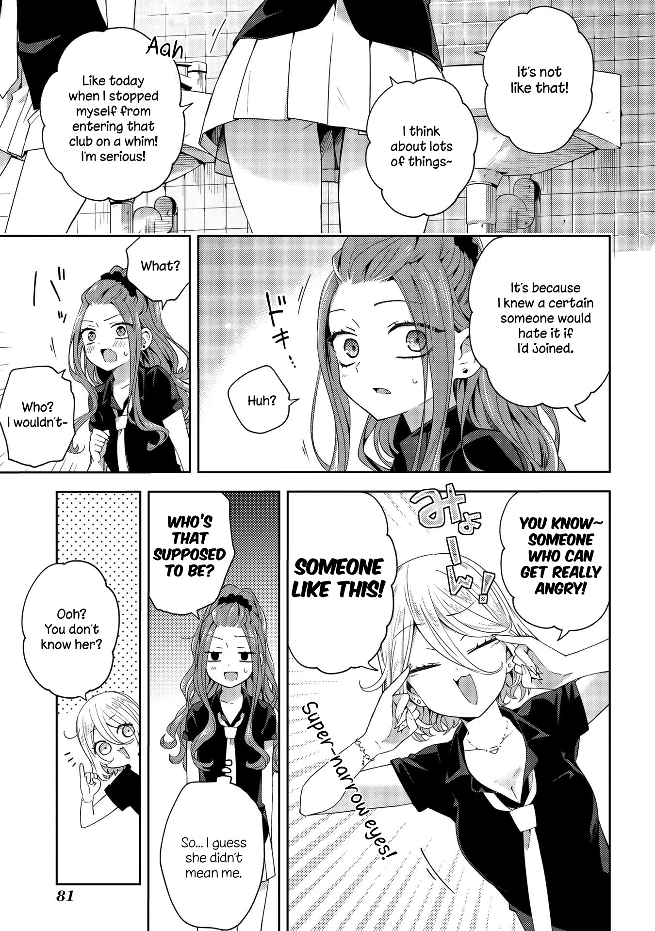 School Zone (Ningiyau) Chapter 42 #3