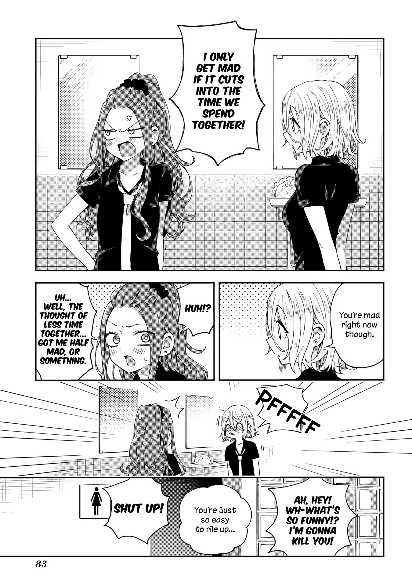 School Zone (Ningiyau) Chapter 42 #5