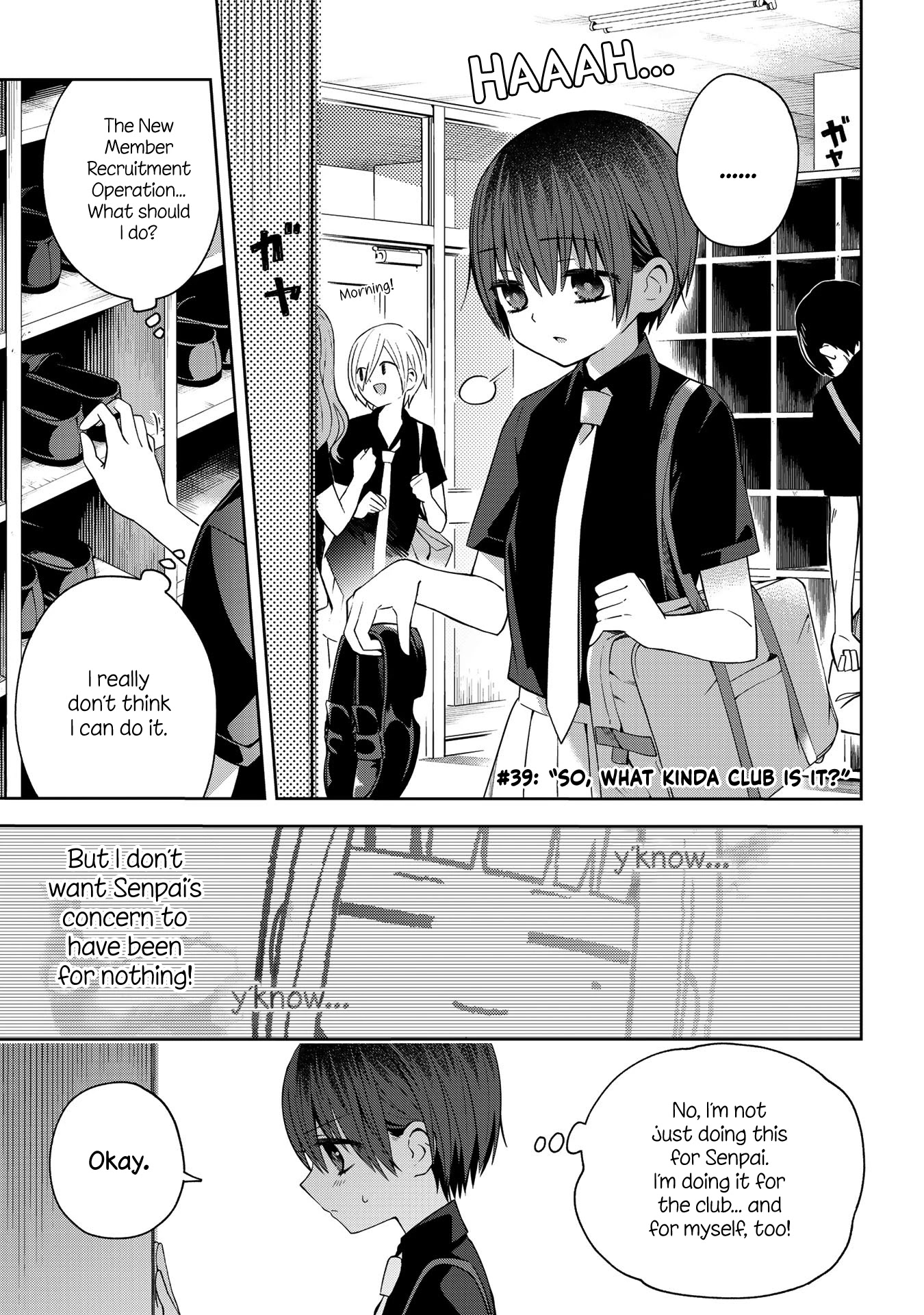 School Zone (Ningiyau) Chapter 39 #1