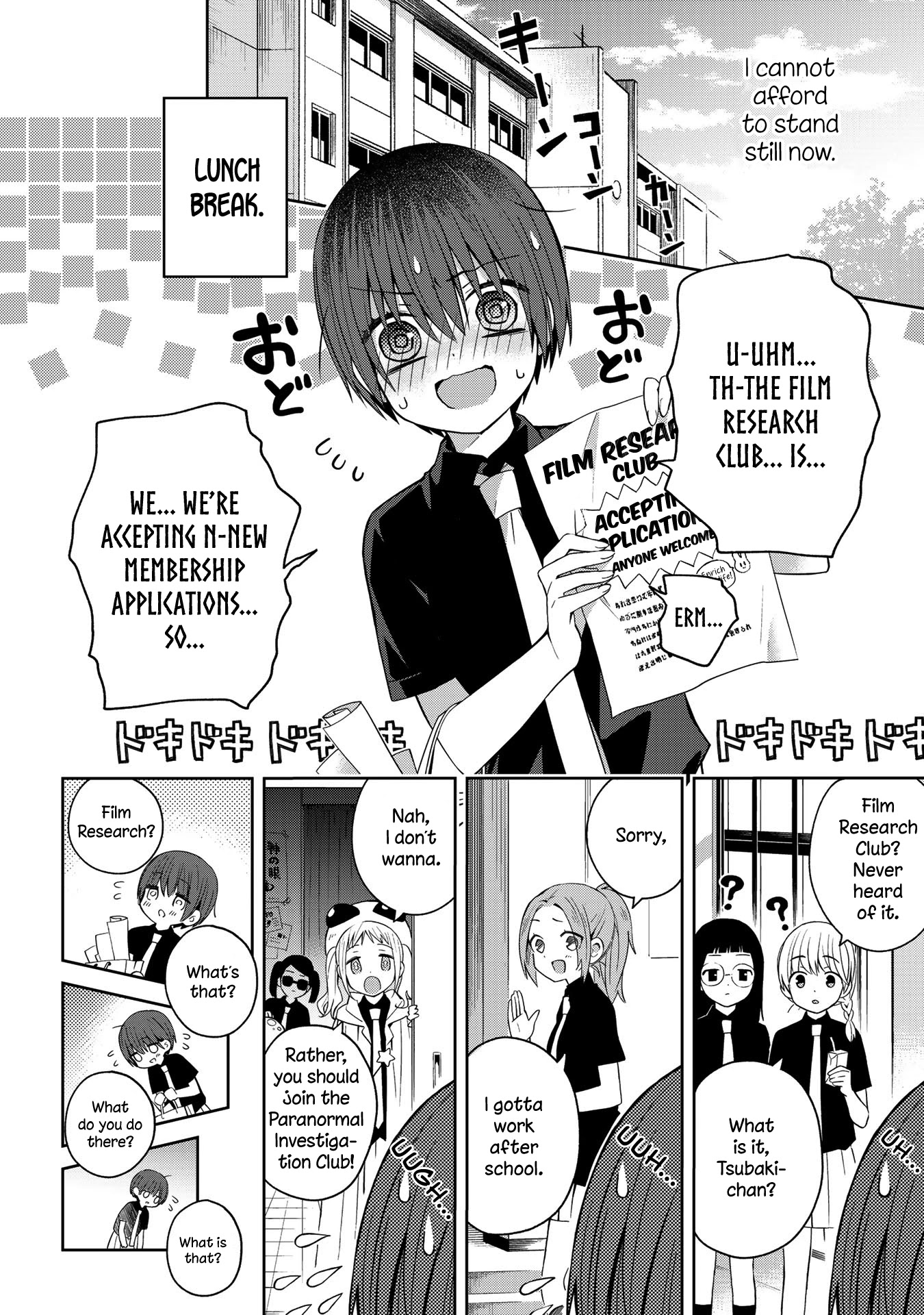 School Zone (Ningiyau) Chapter 39 #2