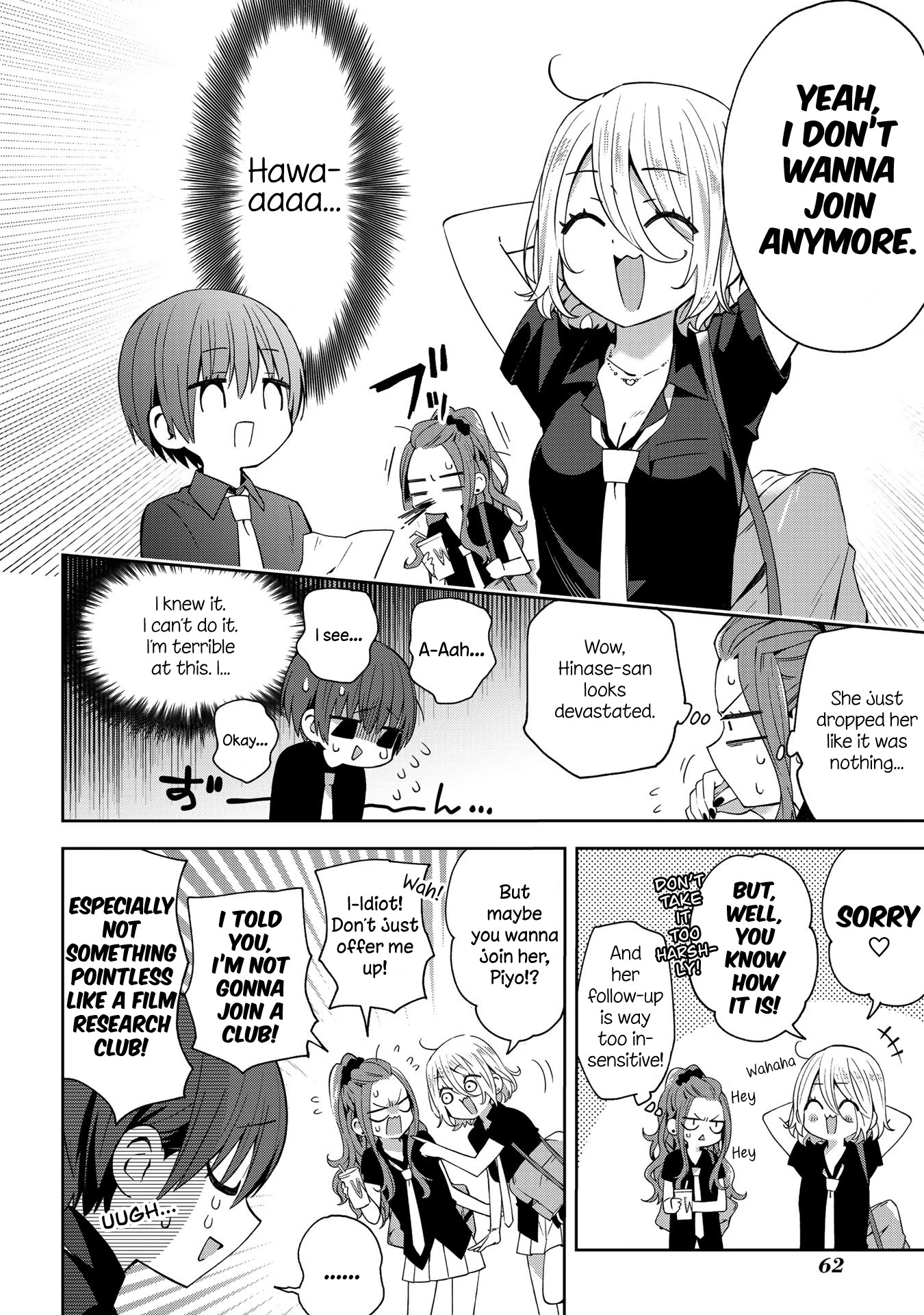 School Zone (Ningiyau) Chapter 39 #8