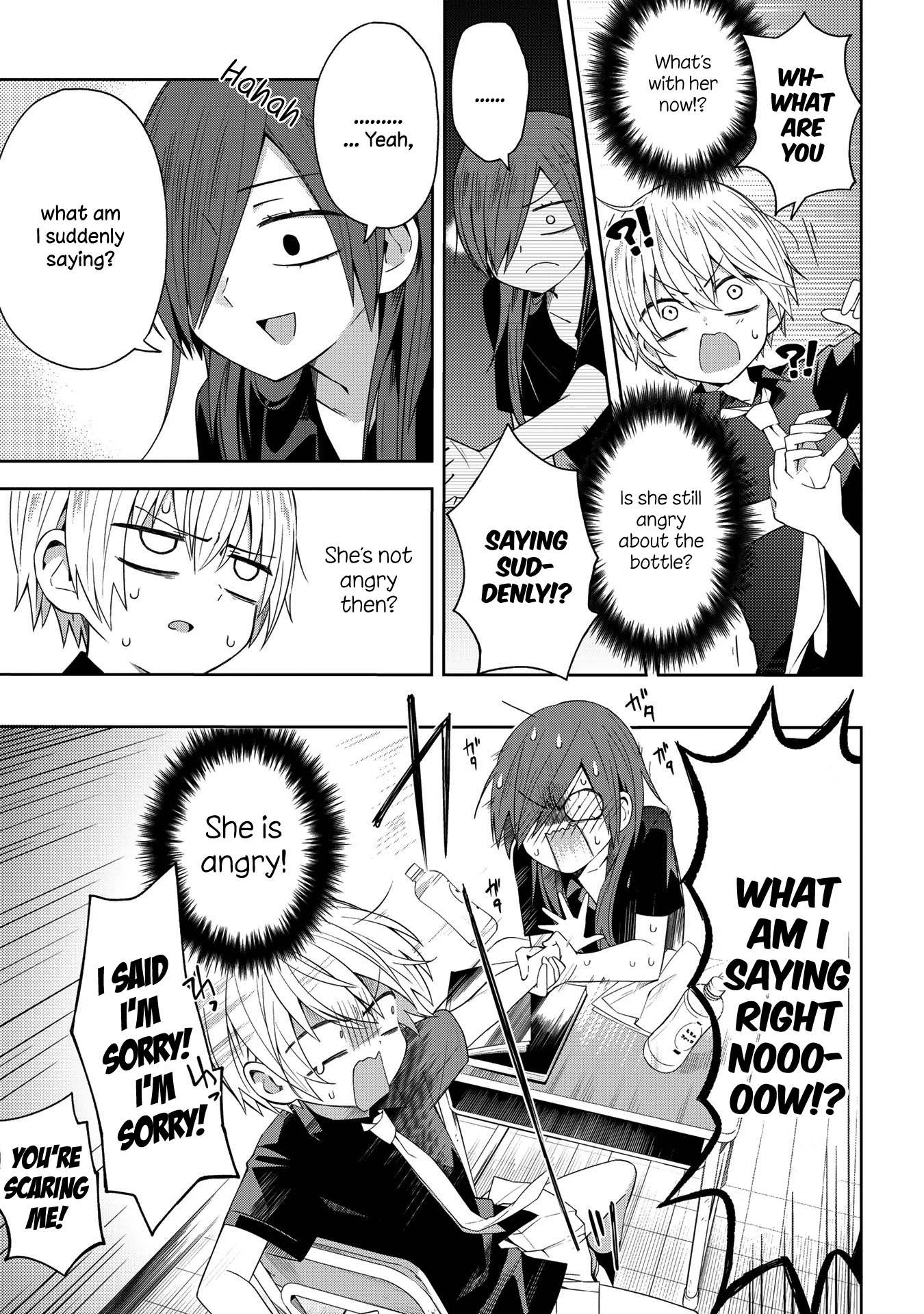 School Zone (Ningiyau) Chapter 40 #6