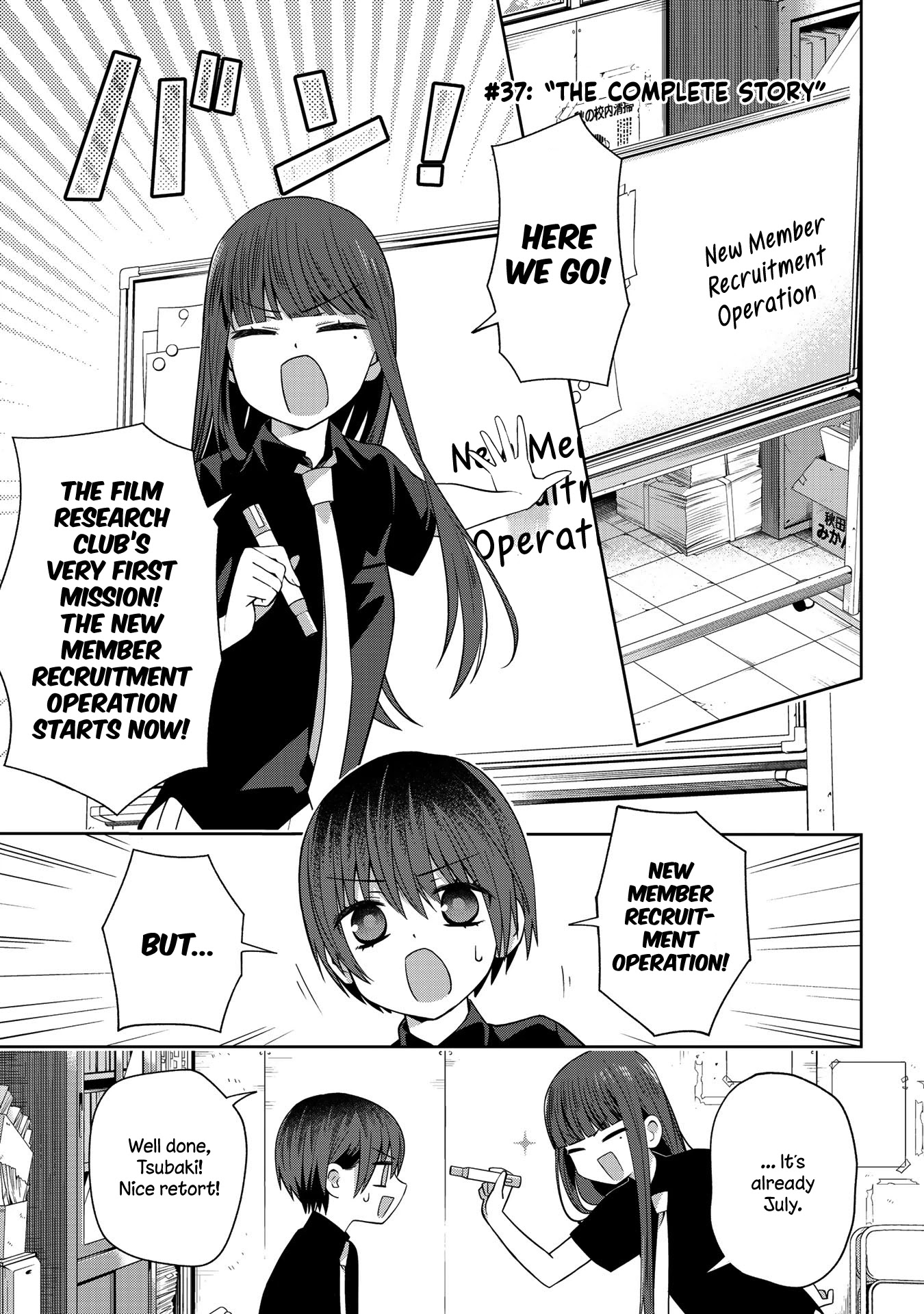 School Zone (Ningiyau) Chapter 37 #1