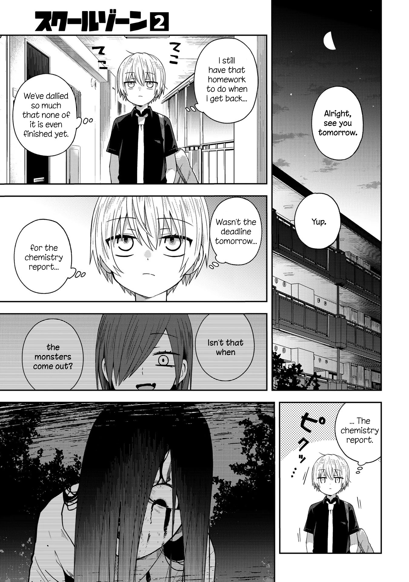 School Zone (Ningiyau) Chapter 35 #2