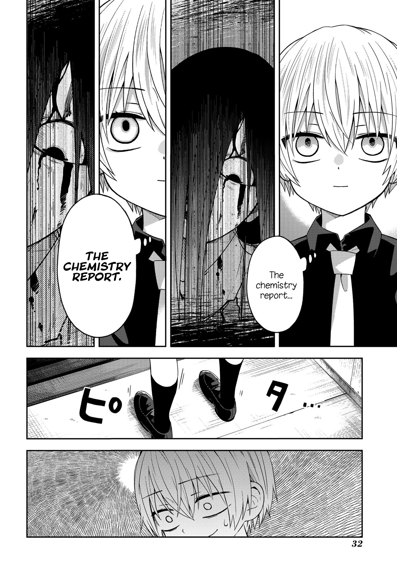 School Zone (Ningiyau) Chapter 35 #3