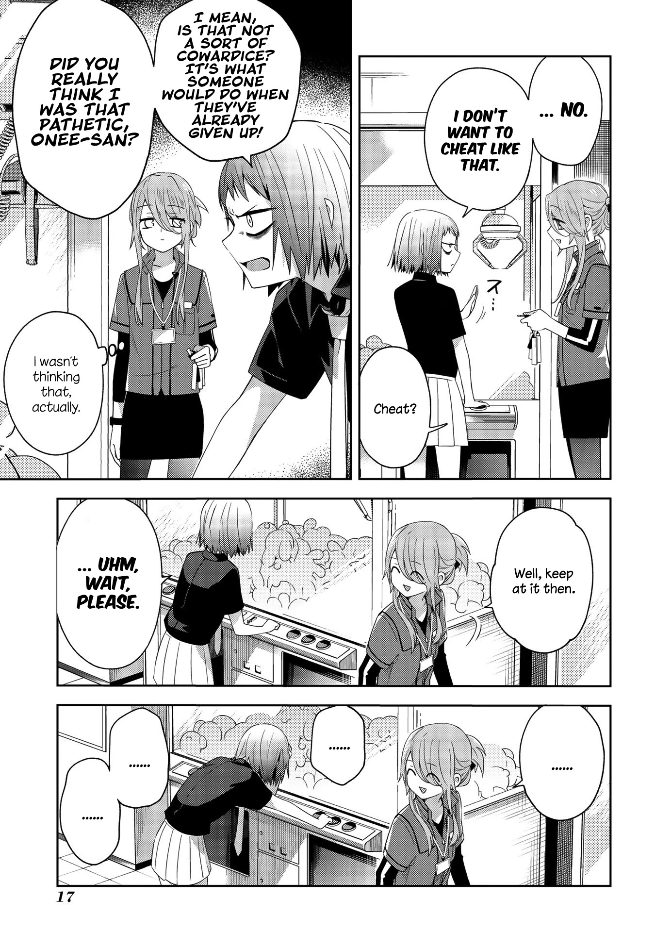 School Zone (Ningiyau) Chapter 32 #4