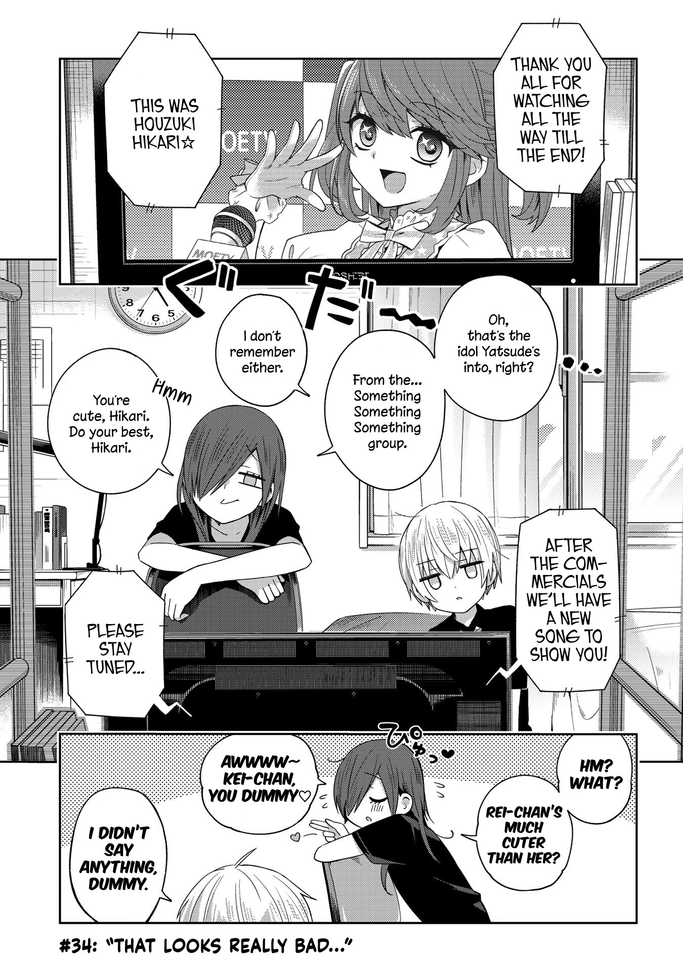 School Zone (Ningiyau) Chapter 34 #1