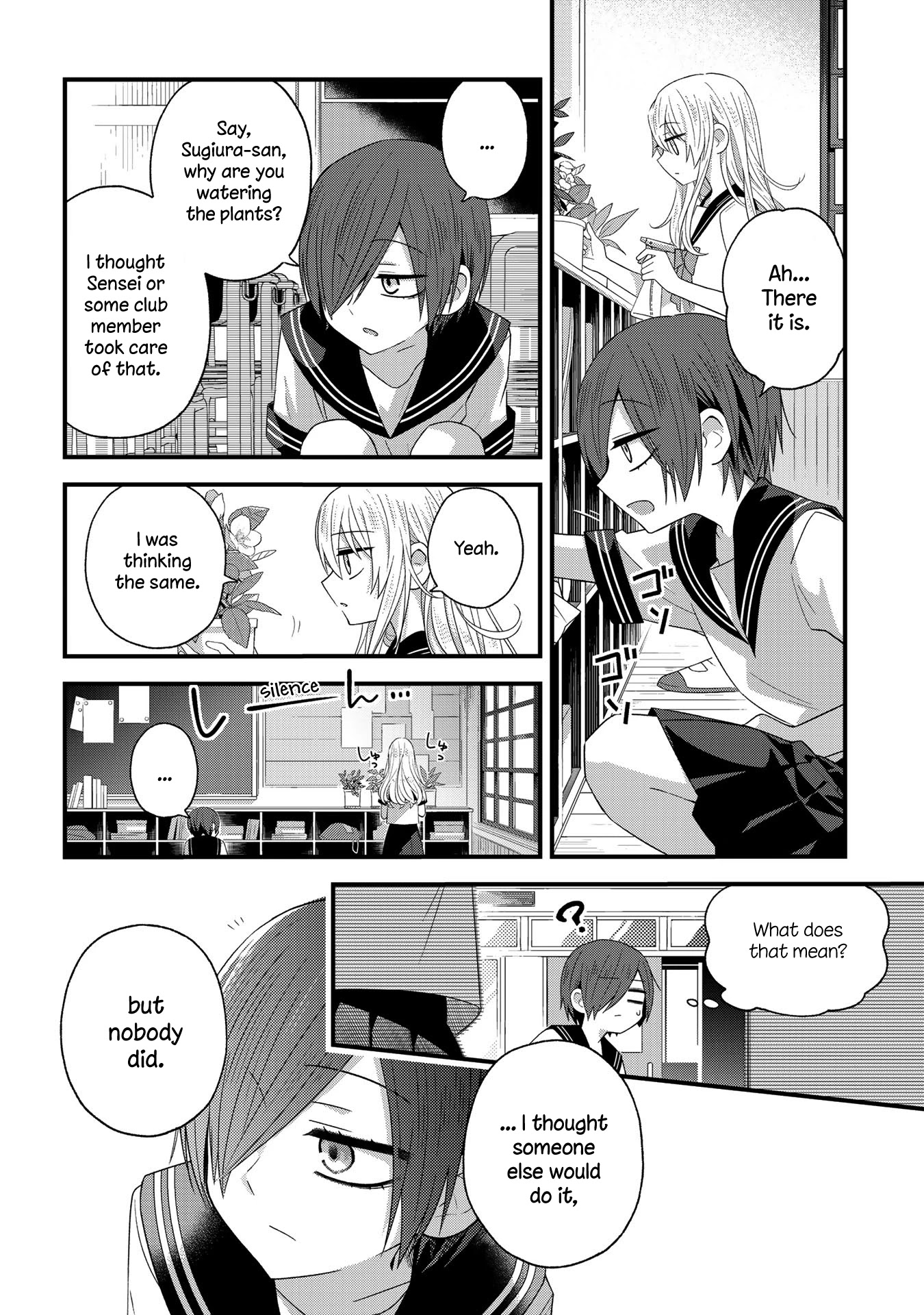 School Zone (Ningiyau) Chapter 29.3 #2