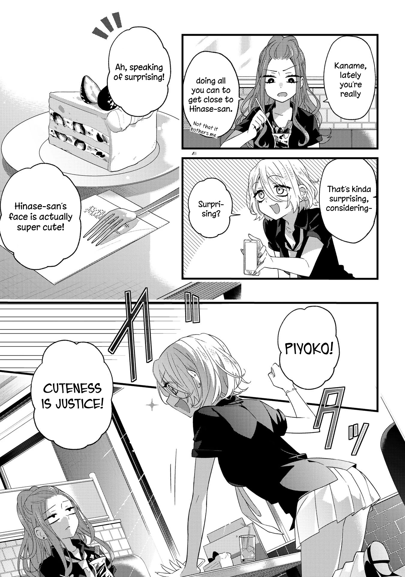 School Zone (Ningiyau) Chapter 26 #3