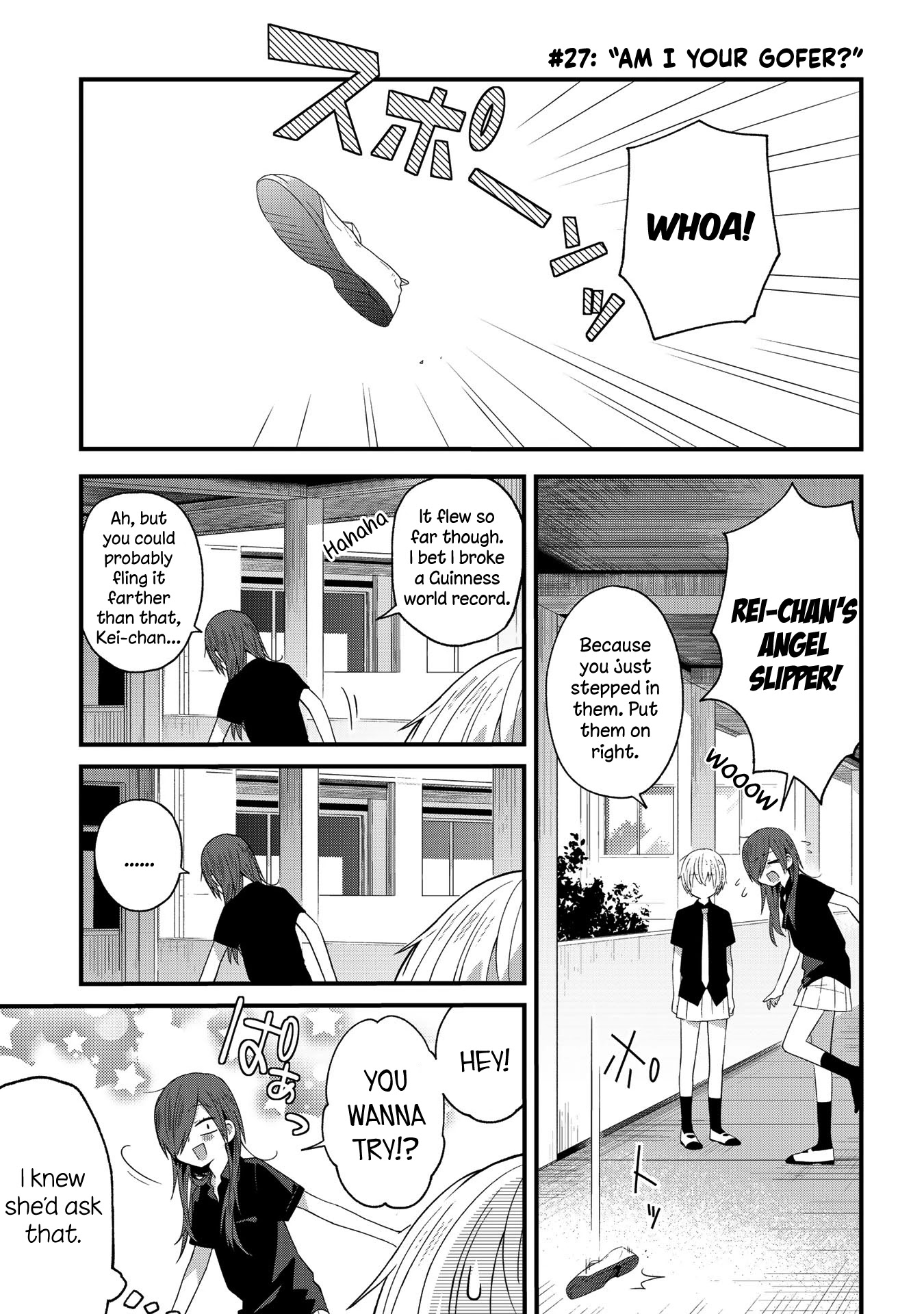 School Zone (Ningiyau) Chapter 27 #1