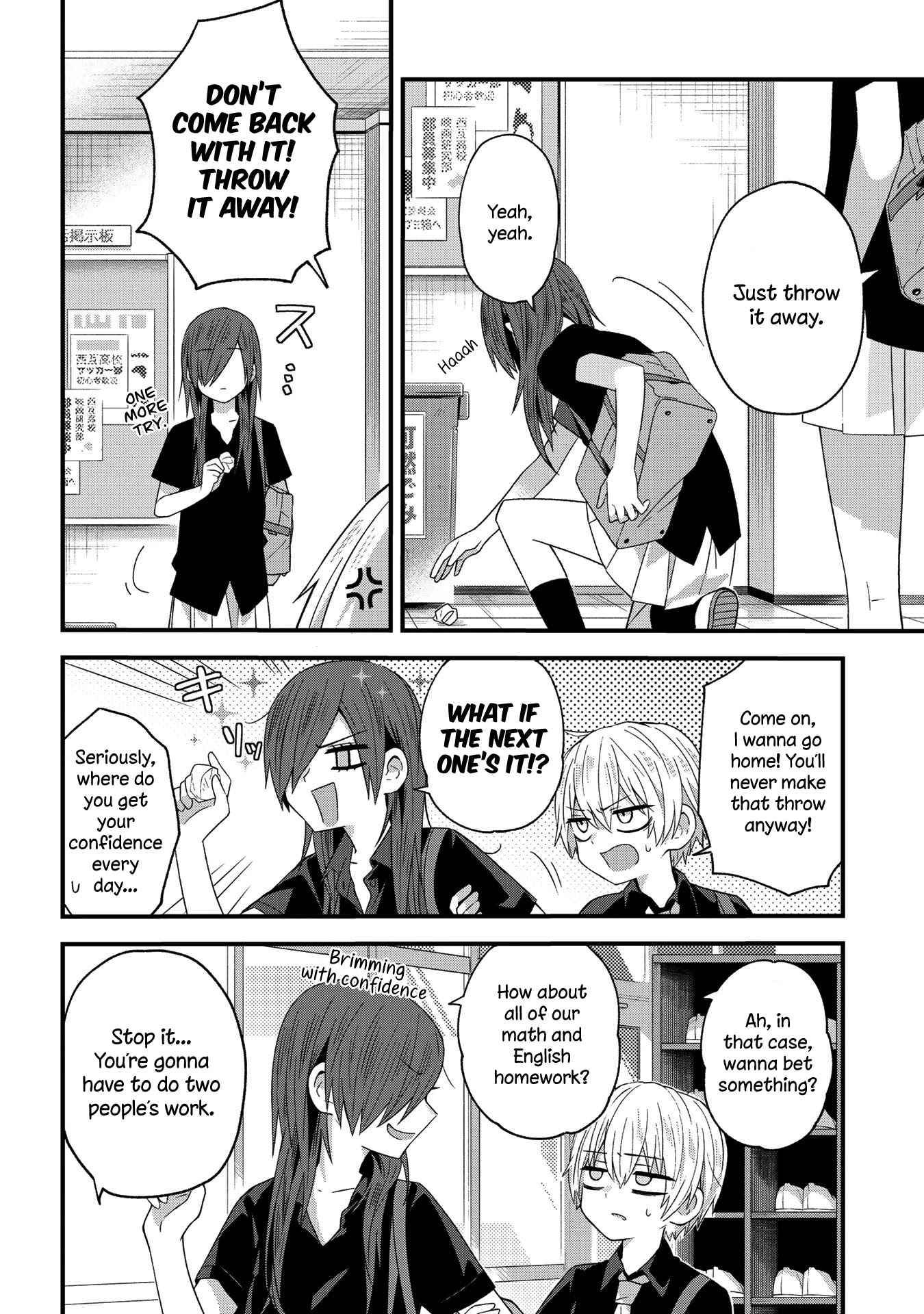 School Zone (Ningiyau) Chapter 23 #2