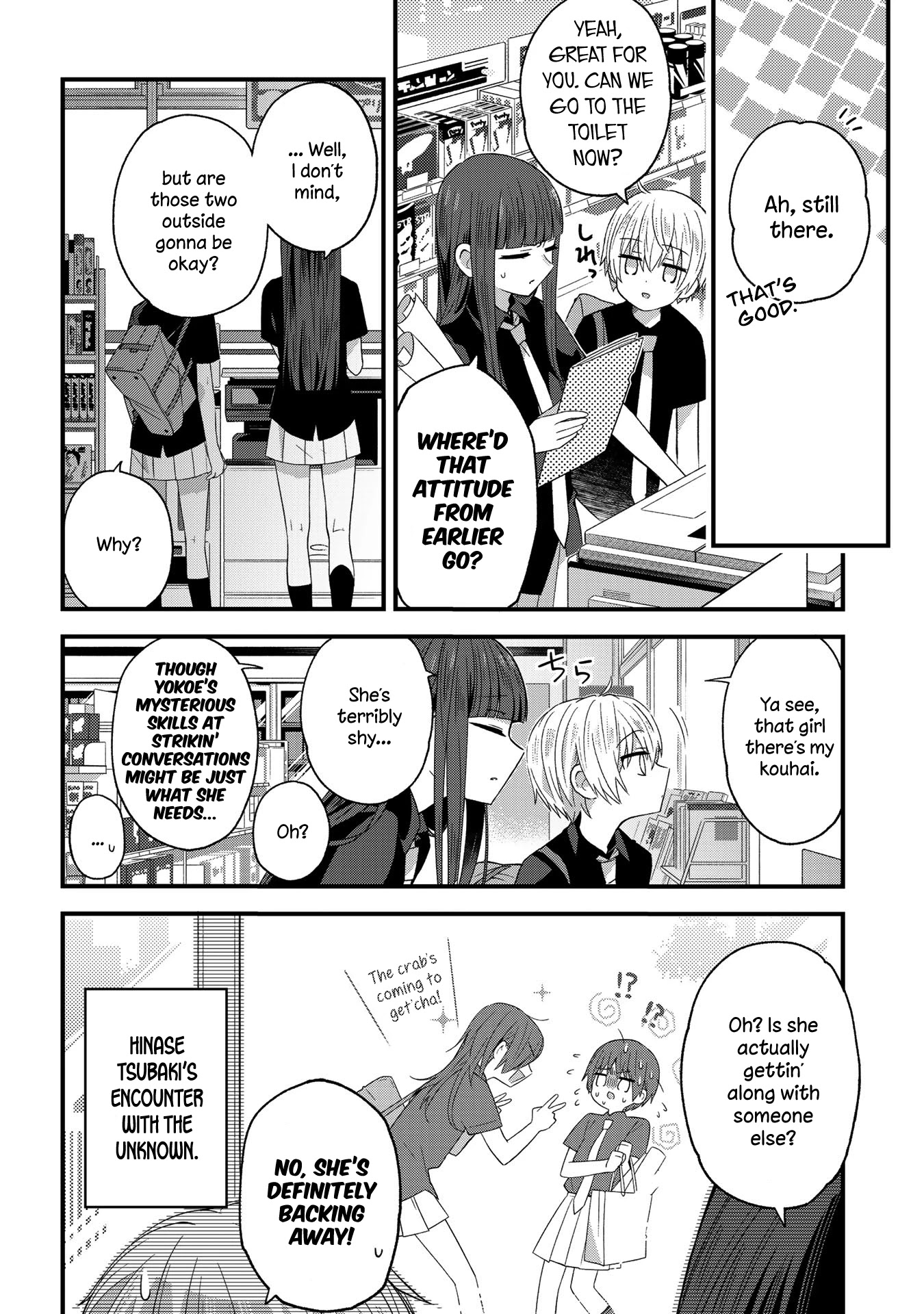 School Zone (Ningiyau) Chapter 21 #4