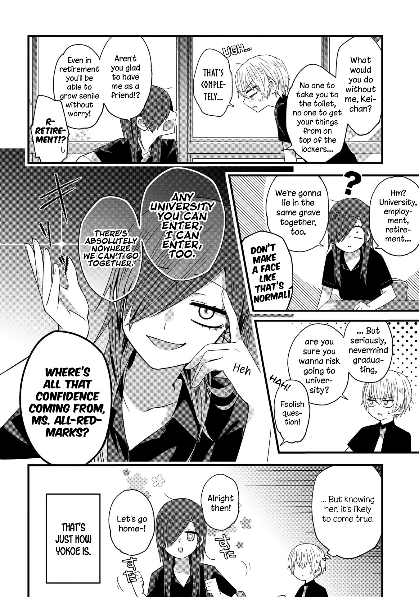 School Zone (Ningiyau) Chapter 22 #4