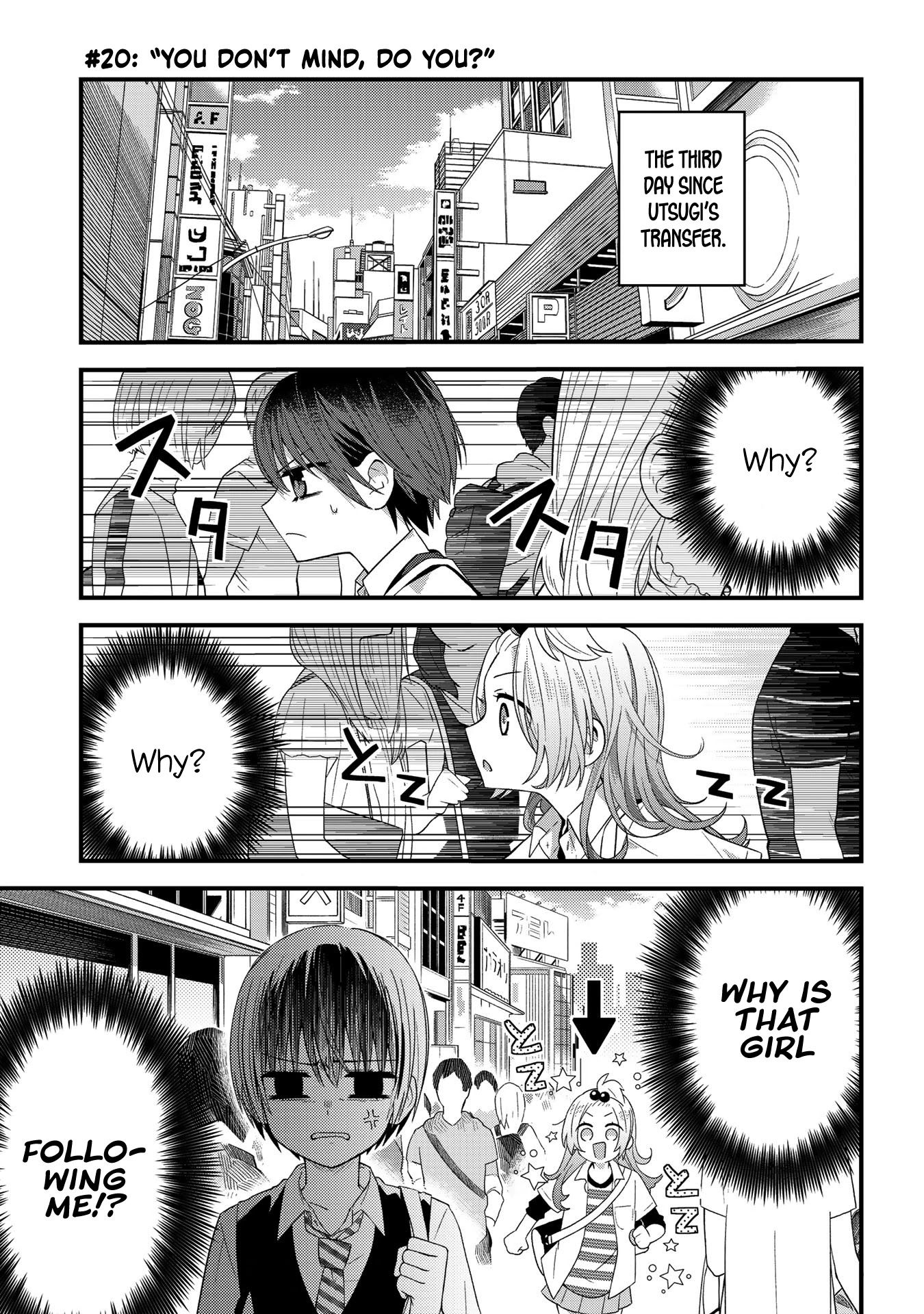 School Zone (Ningiyau) Chapter 20 #1