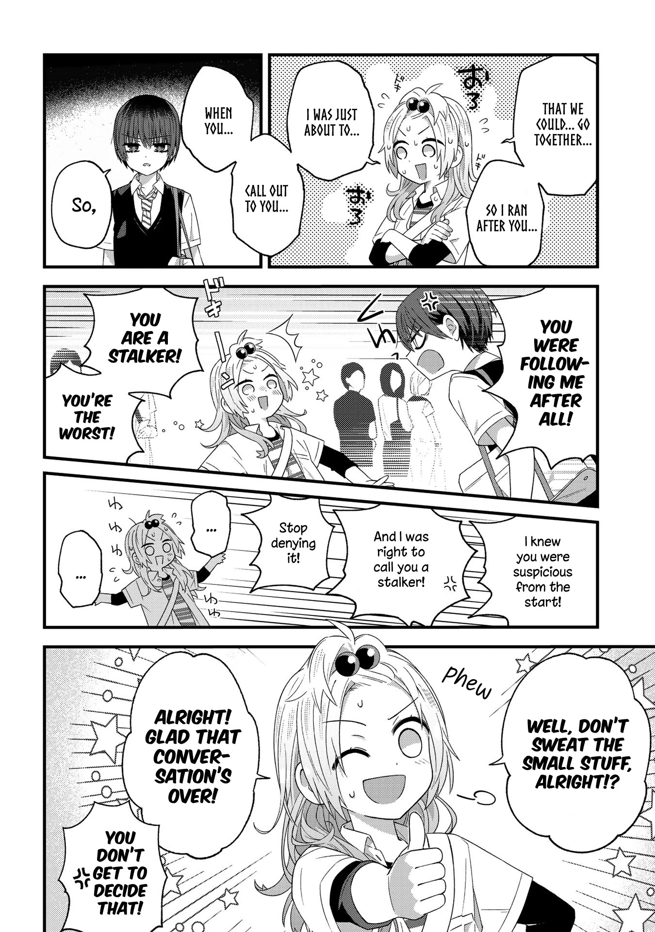 School Zone (Ningiyau) Chapter 20 #6