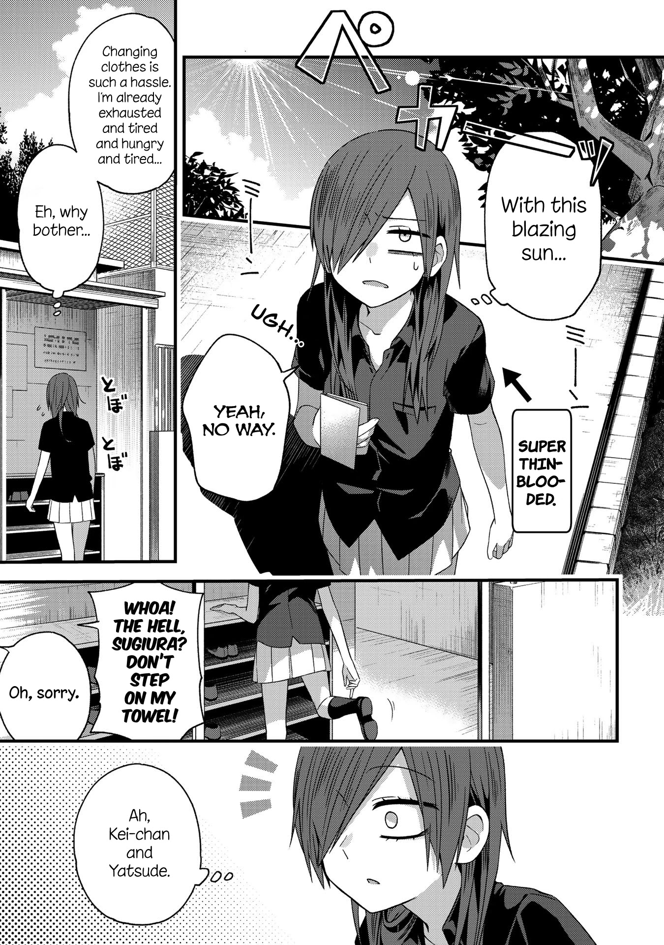 School Zone (Ningiyau) Chapter 18 #3