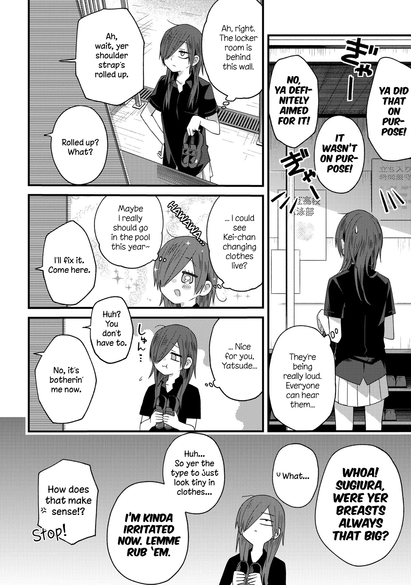 School Zone (Ningiyau) Chapter 18 #4