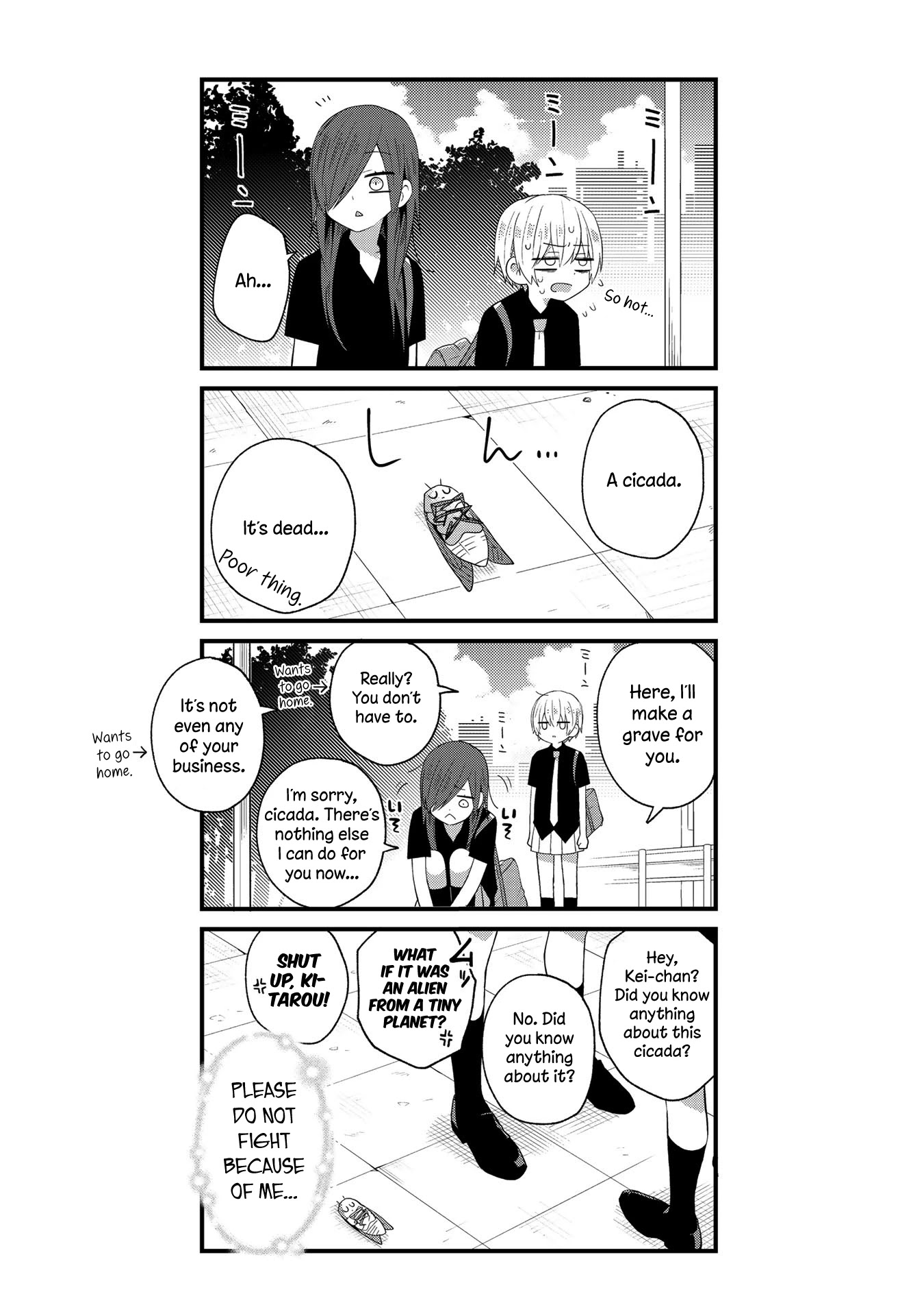 School Zone (Ningiyau) Chapter 17 #3