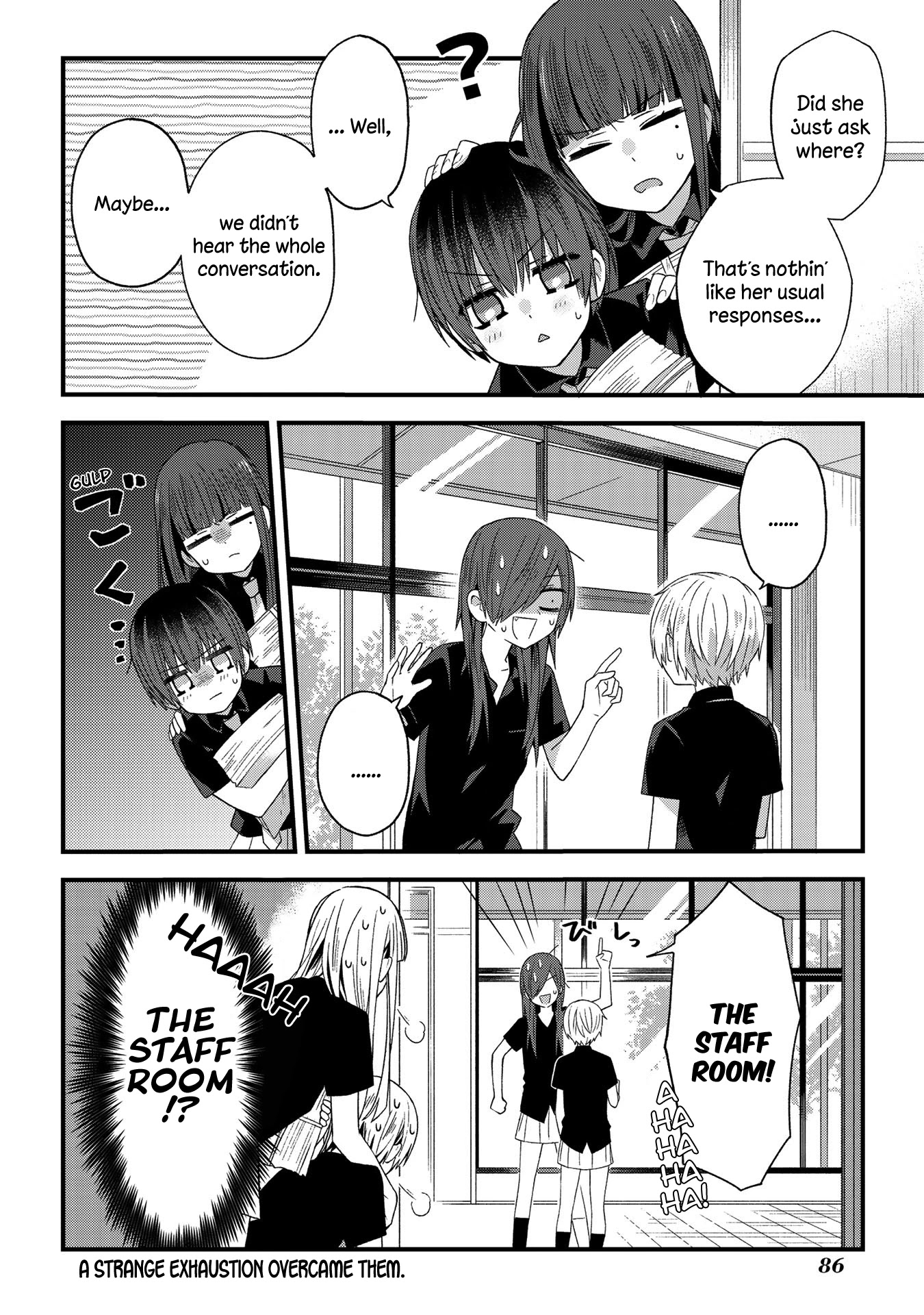 School Zone (Ningiyau) Chapter 13 #6