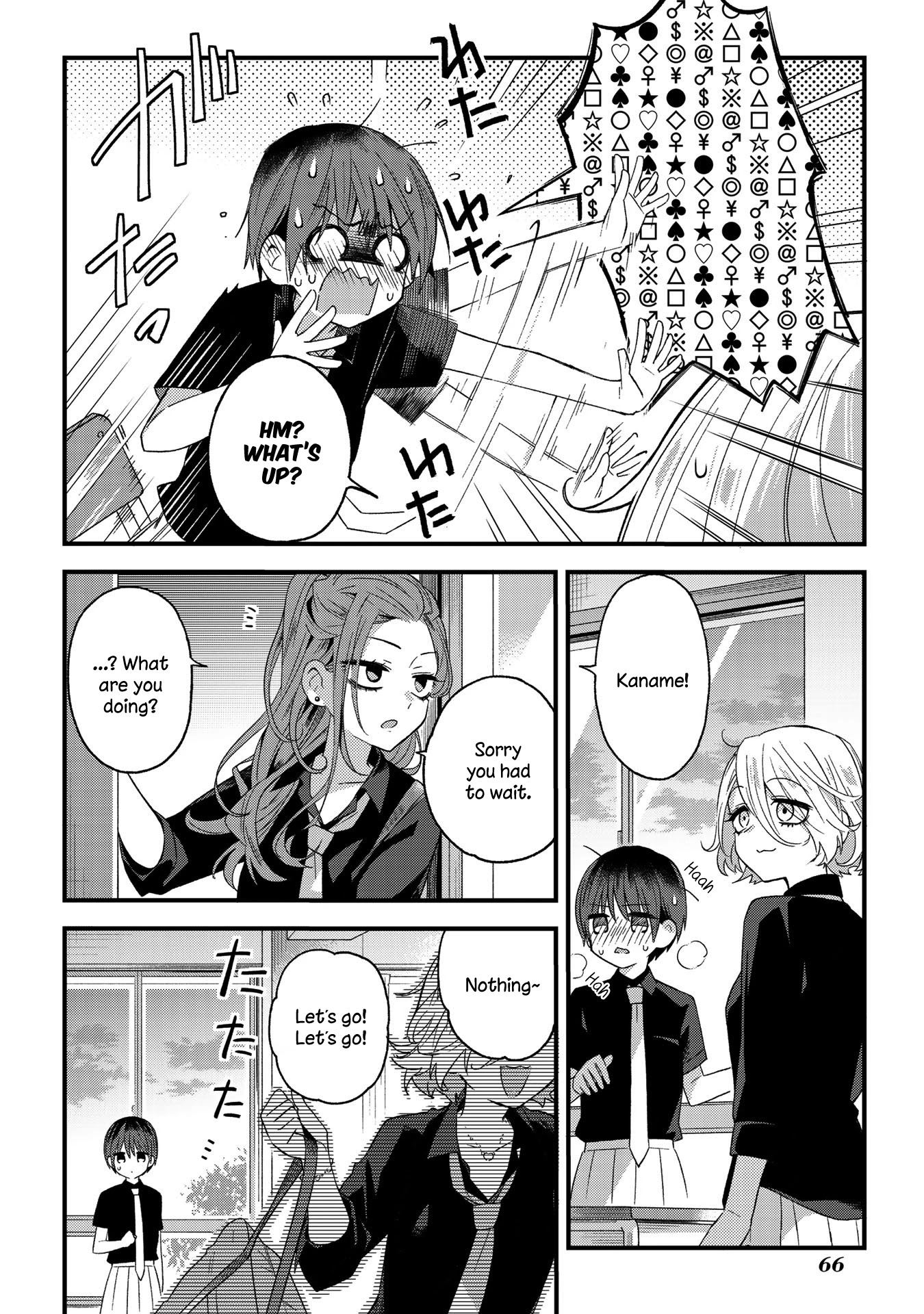 School Zone (Ningiyau) Chapter 10 #8