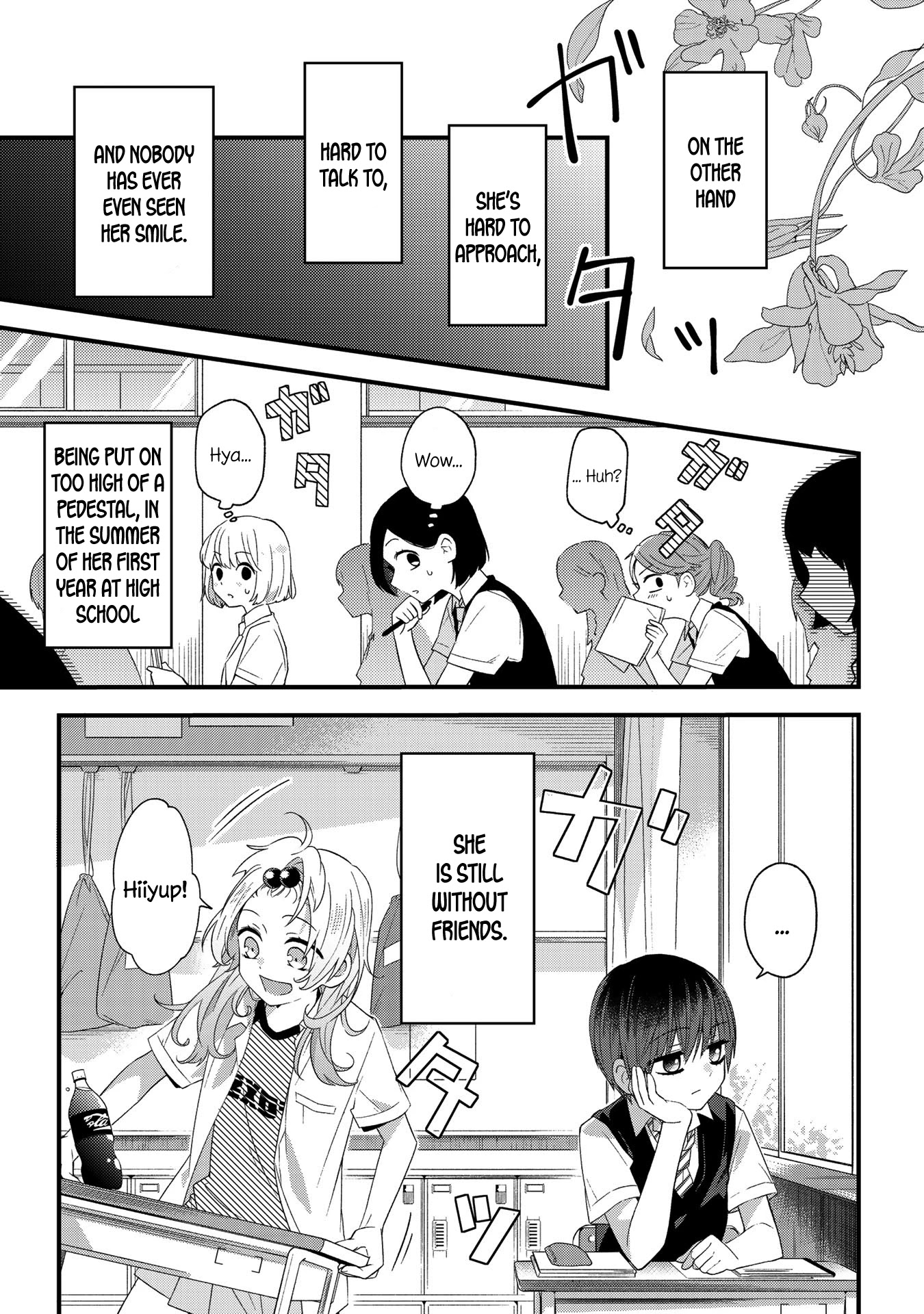 School Zone (Ningiyau) Chapter 15 #2