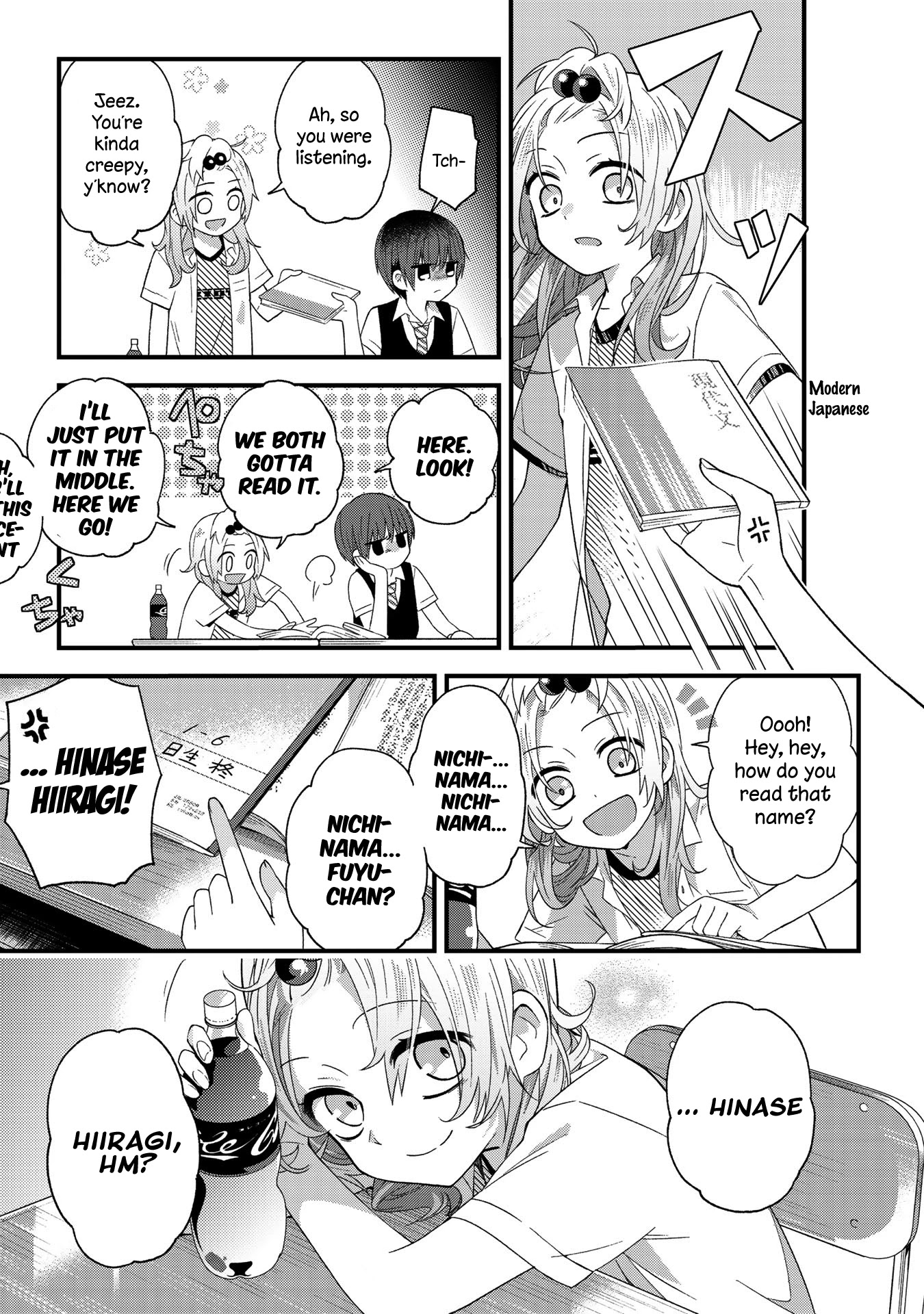 School Zone (Ningiyau) Chapter 15 #4