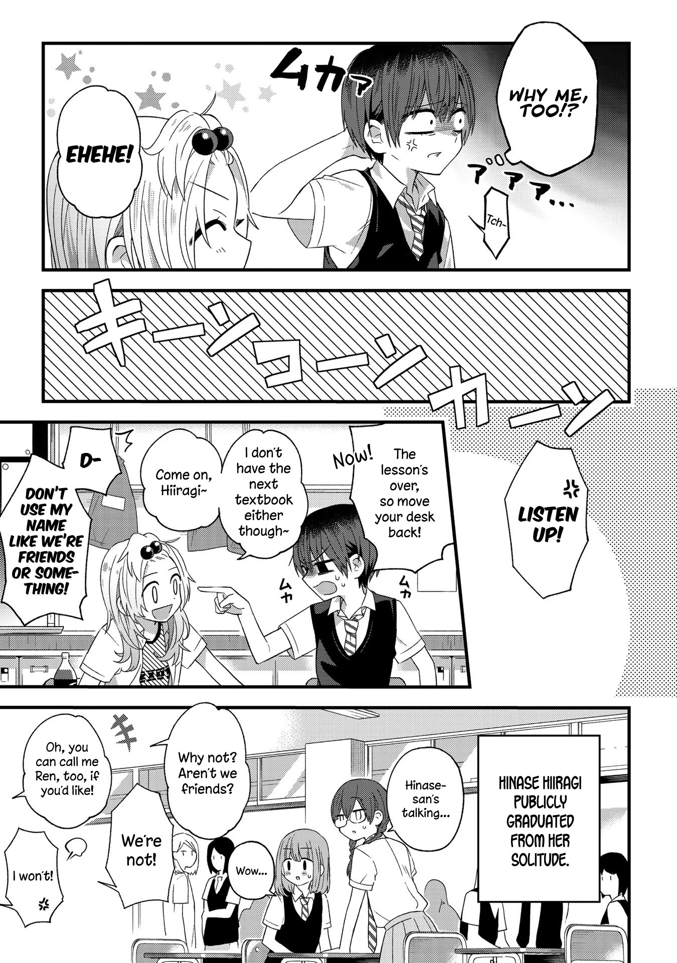 School Zone (Ningiyau) Chapter 15 #6