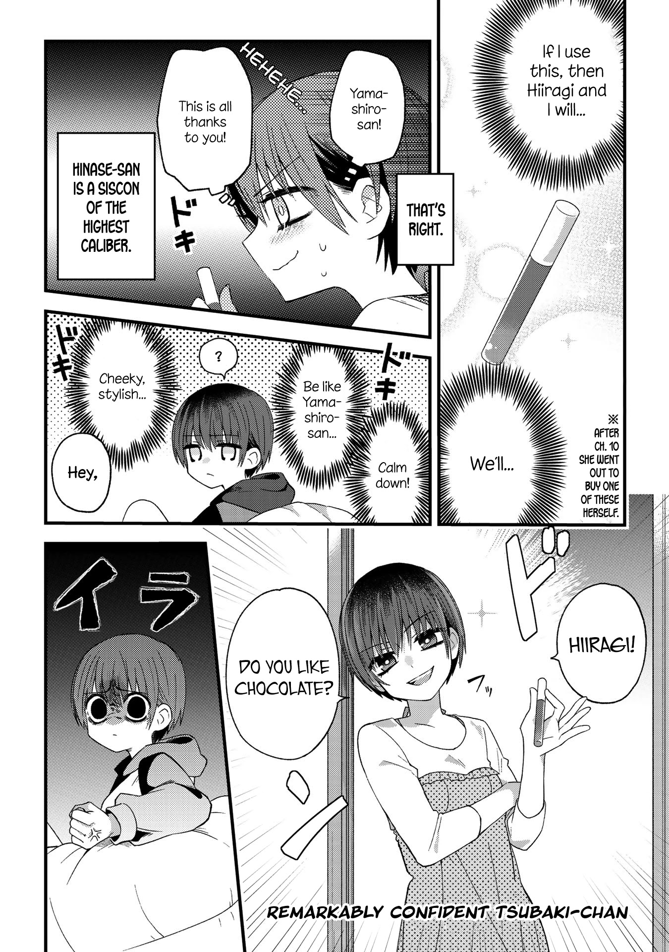 School Zone (Ningiyau) Chapter 11 #4