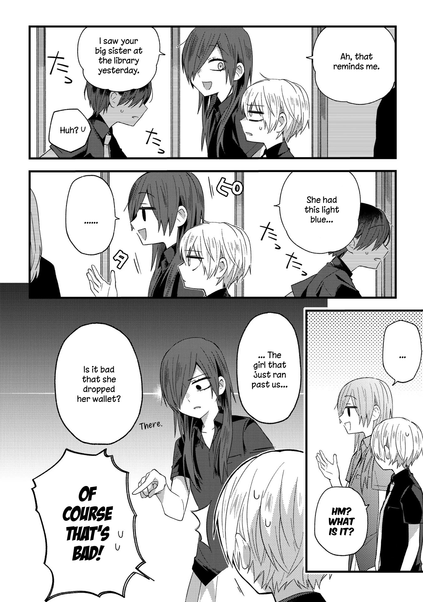 School Zone (Ningiyau) Chapter 9 #2