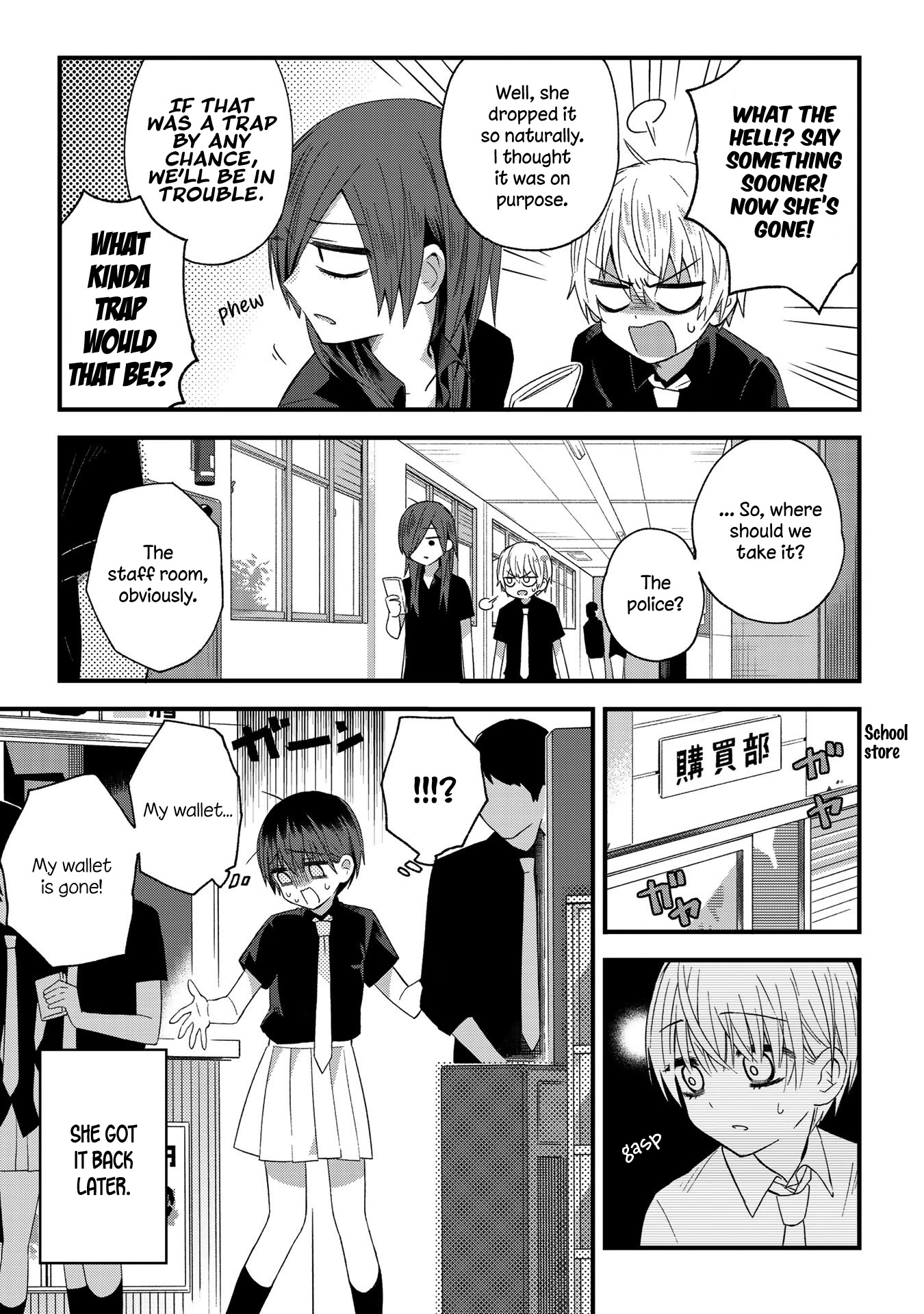 School Zone (Ningiyau) Chapter 9 #3