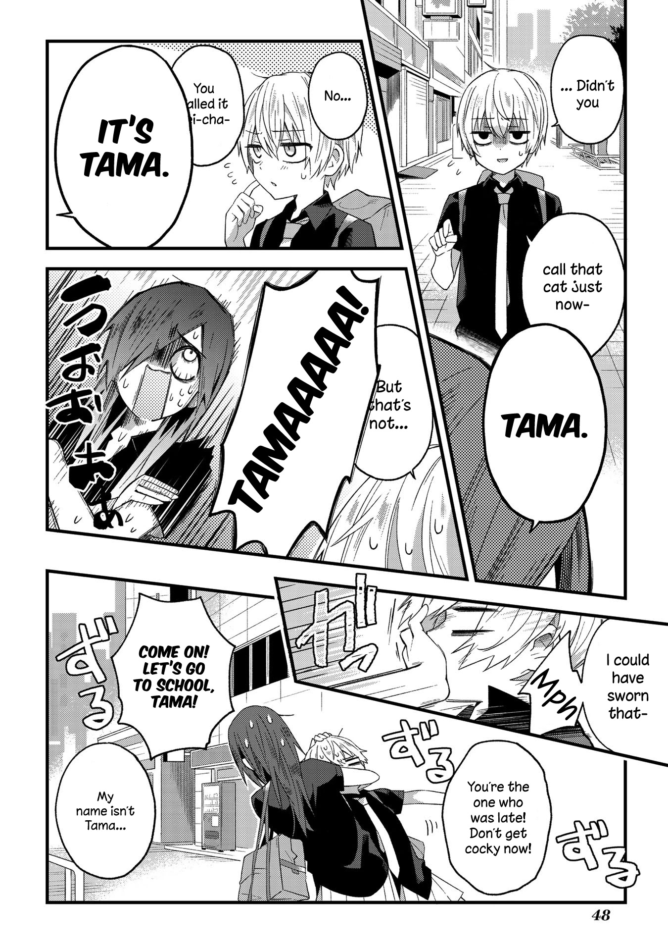 School Zone (Ningiyau) Chapter 7 #6