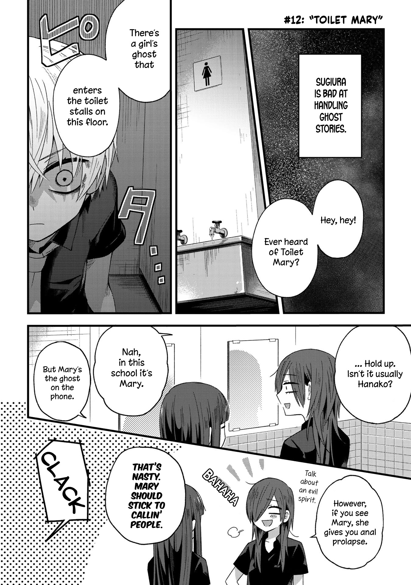 School Zone (Ningiyau) Chapter 12 #1