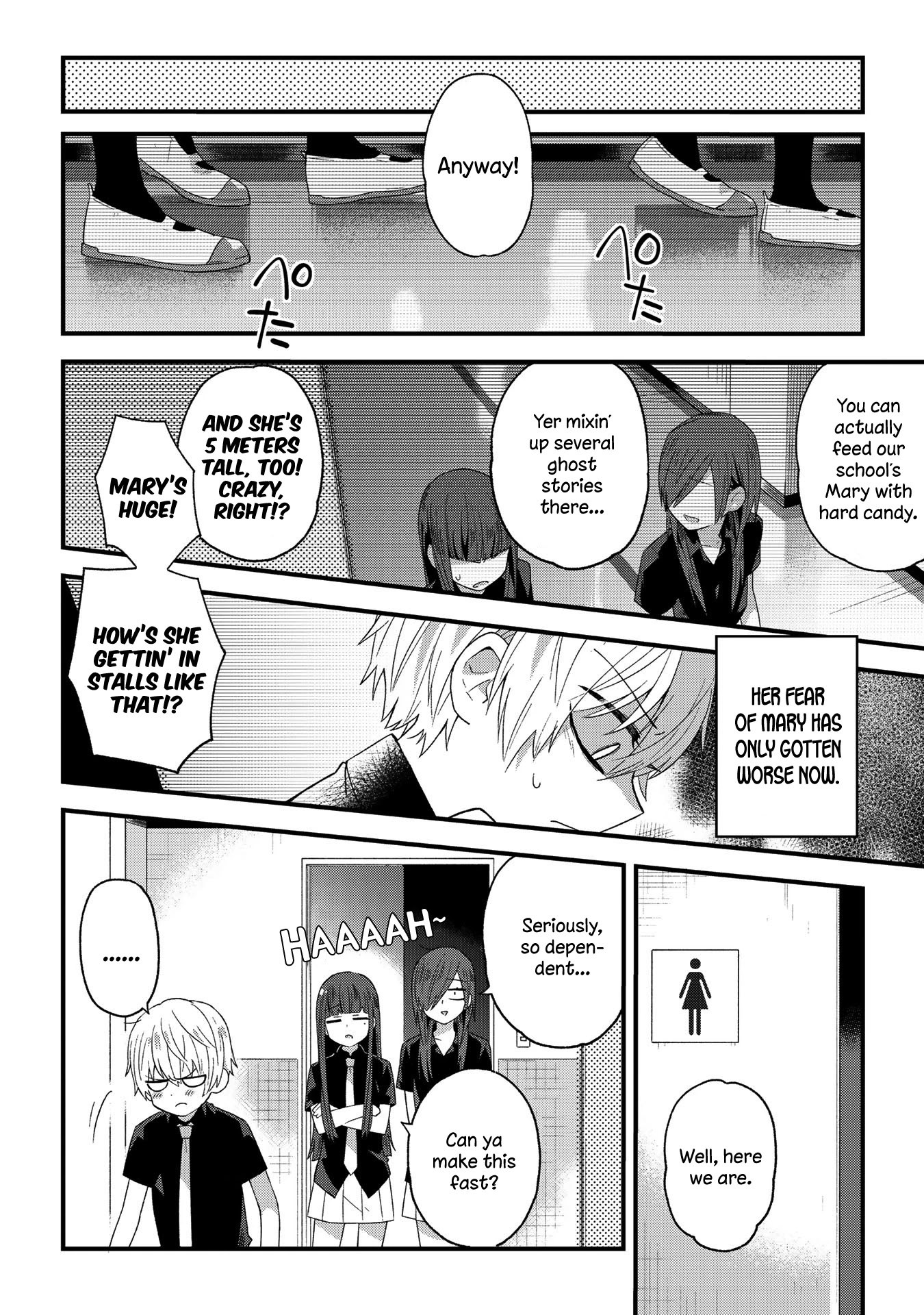 School Zone (Ningiyau) Chapter 12 #5