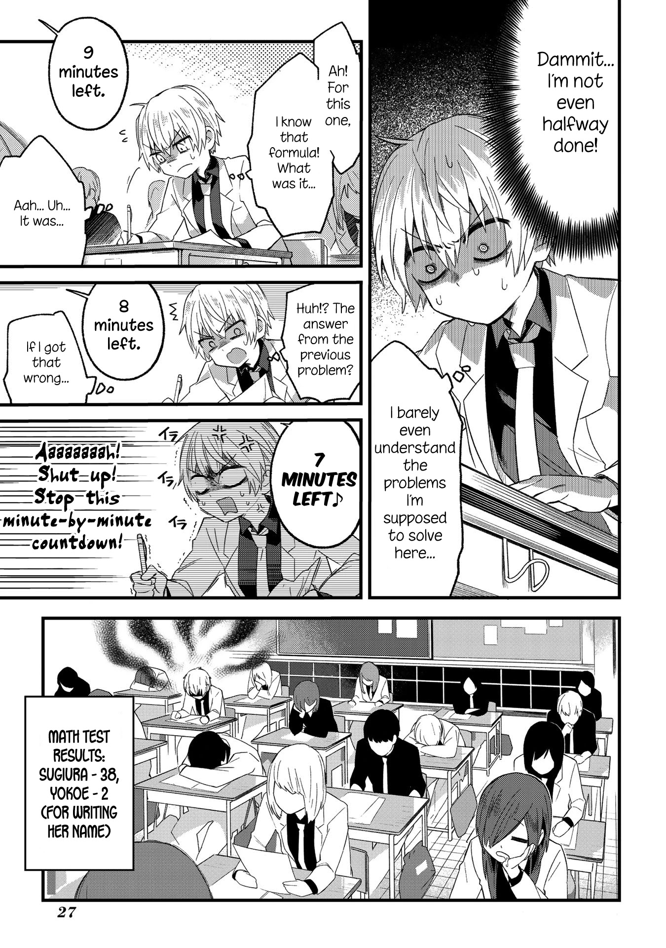 School Zone (Ningiyau) Chapter 3 #6