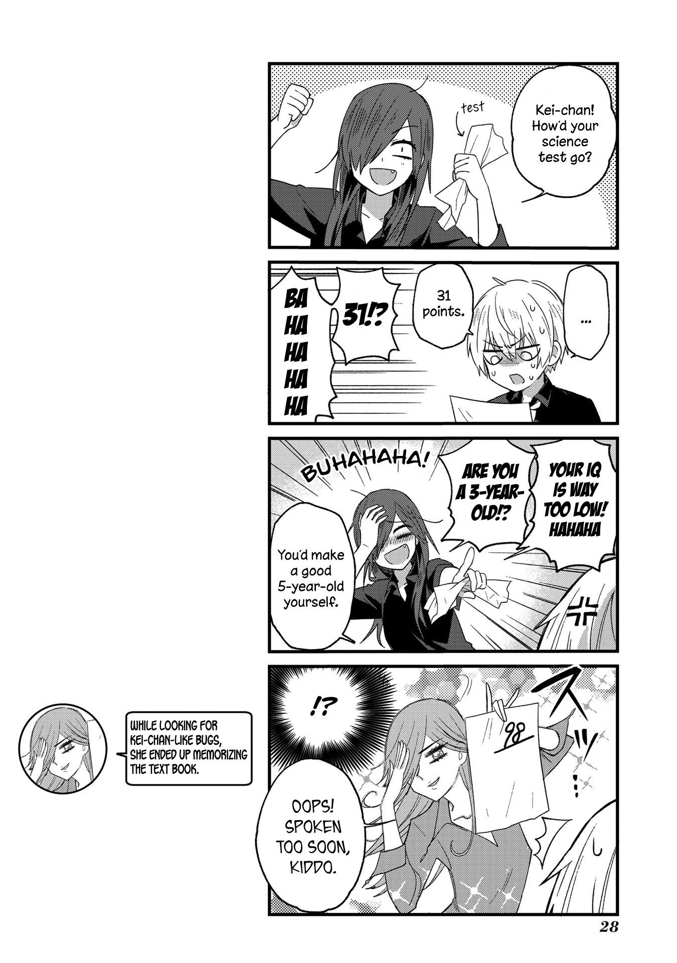 School Zone (Ningiyau) Chapter 3 #7