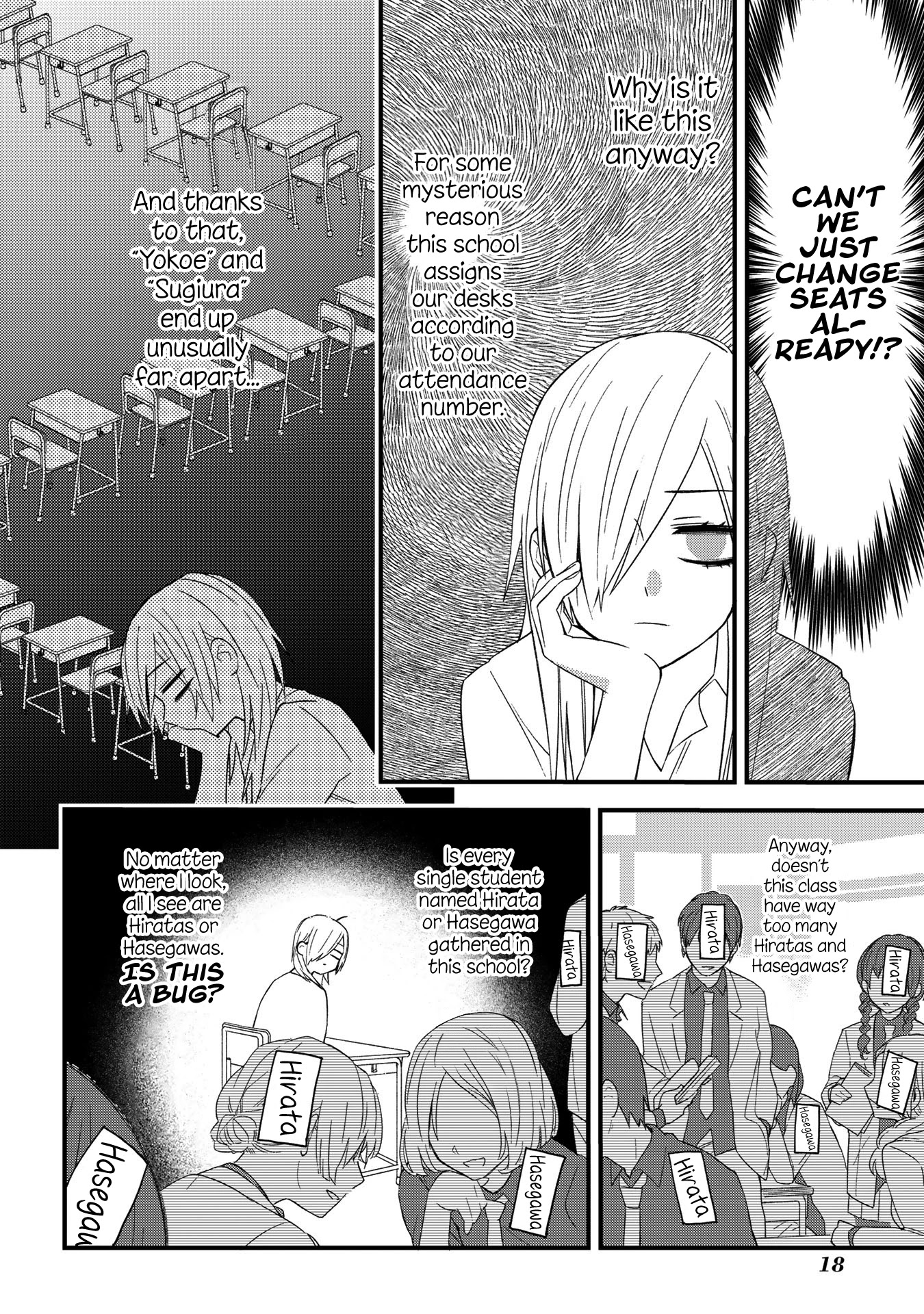 School Zone (Ningiyau) Chapter 2 #2