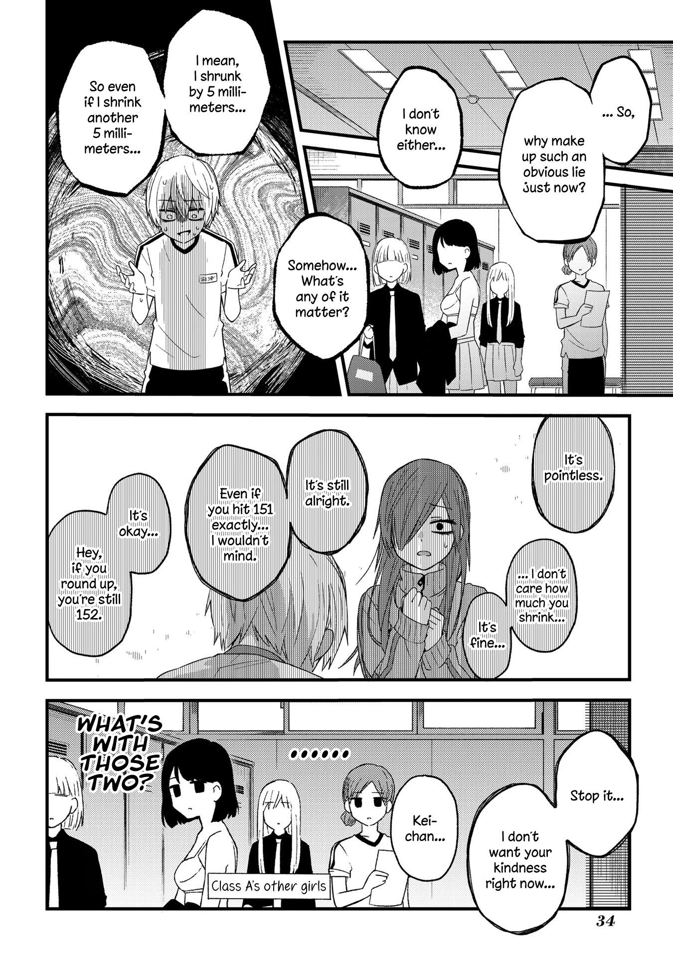 School Zone (Ningiyau) Chapter 4 #6