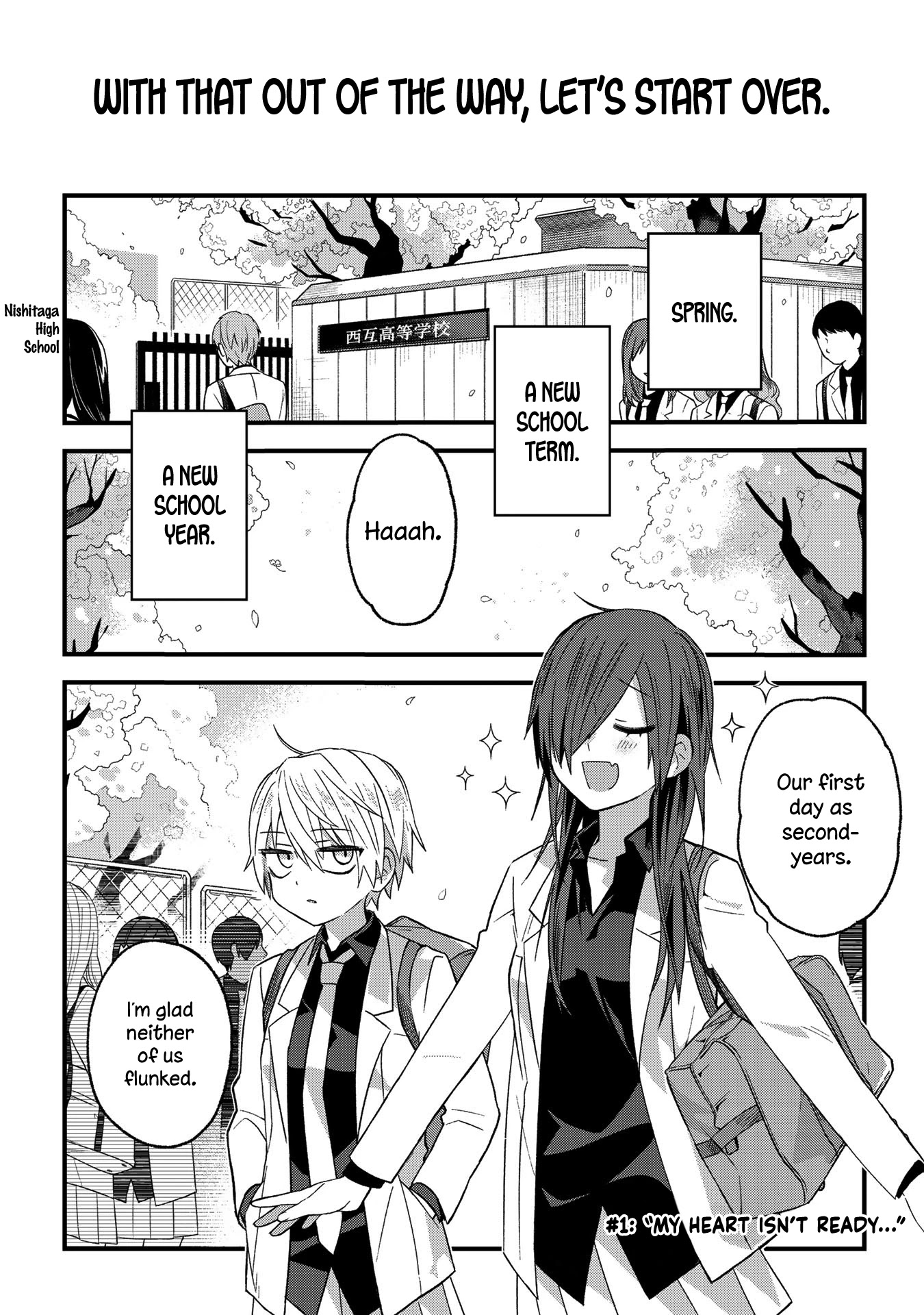 School Zone (Ningiyau) Chapter 1 #3