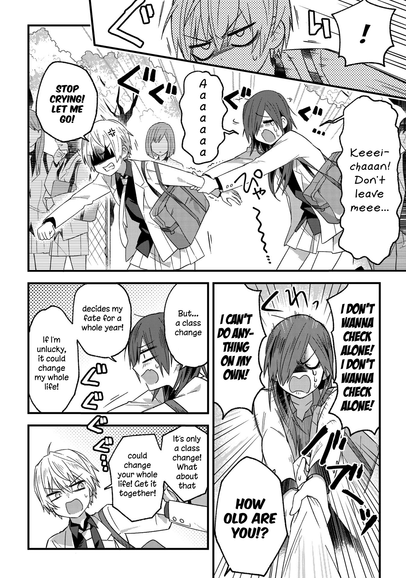 School Zone (Ningiyau) Chapter 1 #5