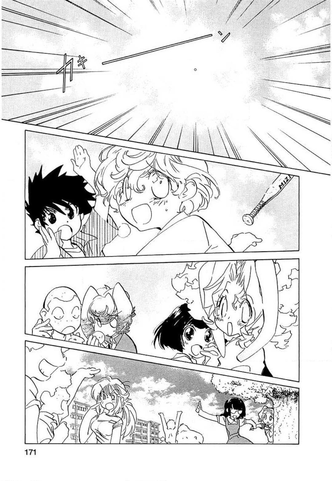 Mahou Shounen Majorian Chapter 22 #2