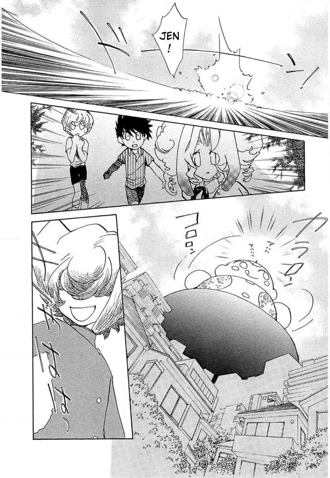 Mahou Shounen Majorian Chapter 21 #4