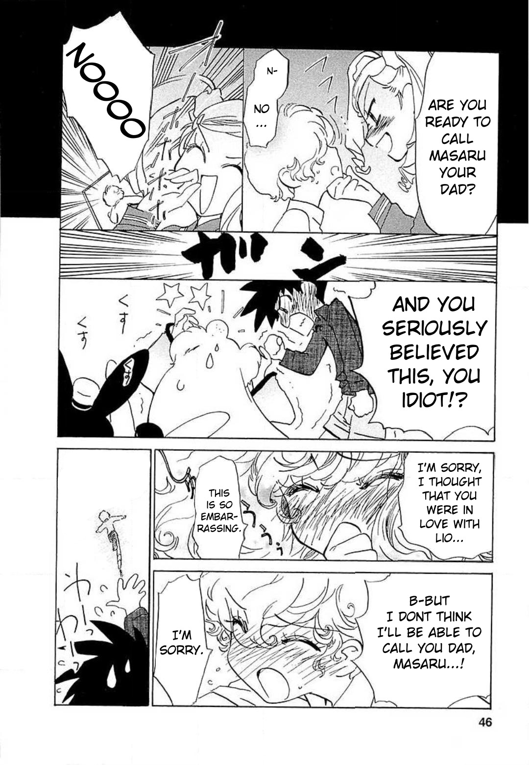 Mahou Shounen Majorian Chapter 9 #20