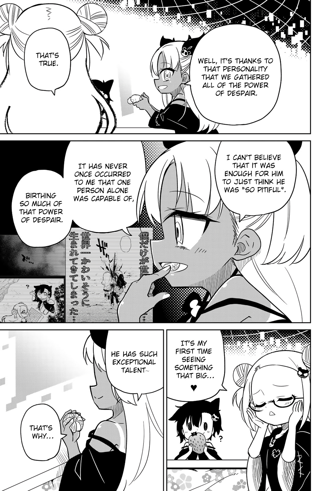 Heroine Wa Zetsubou Shimashita Chapter 93 #15